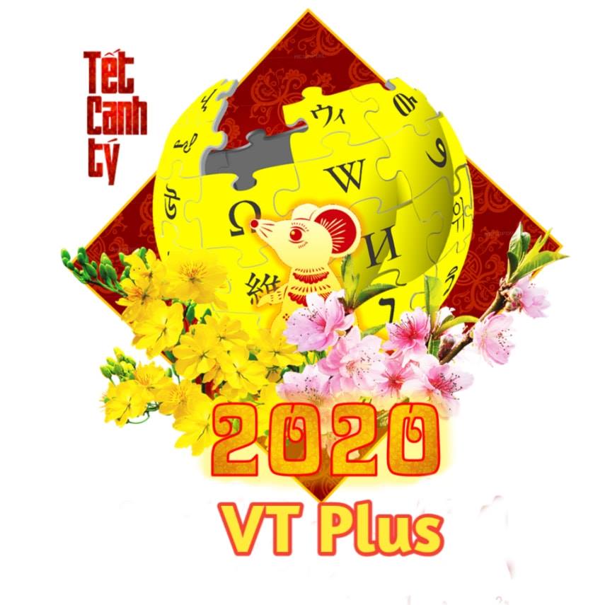 VT Plus