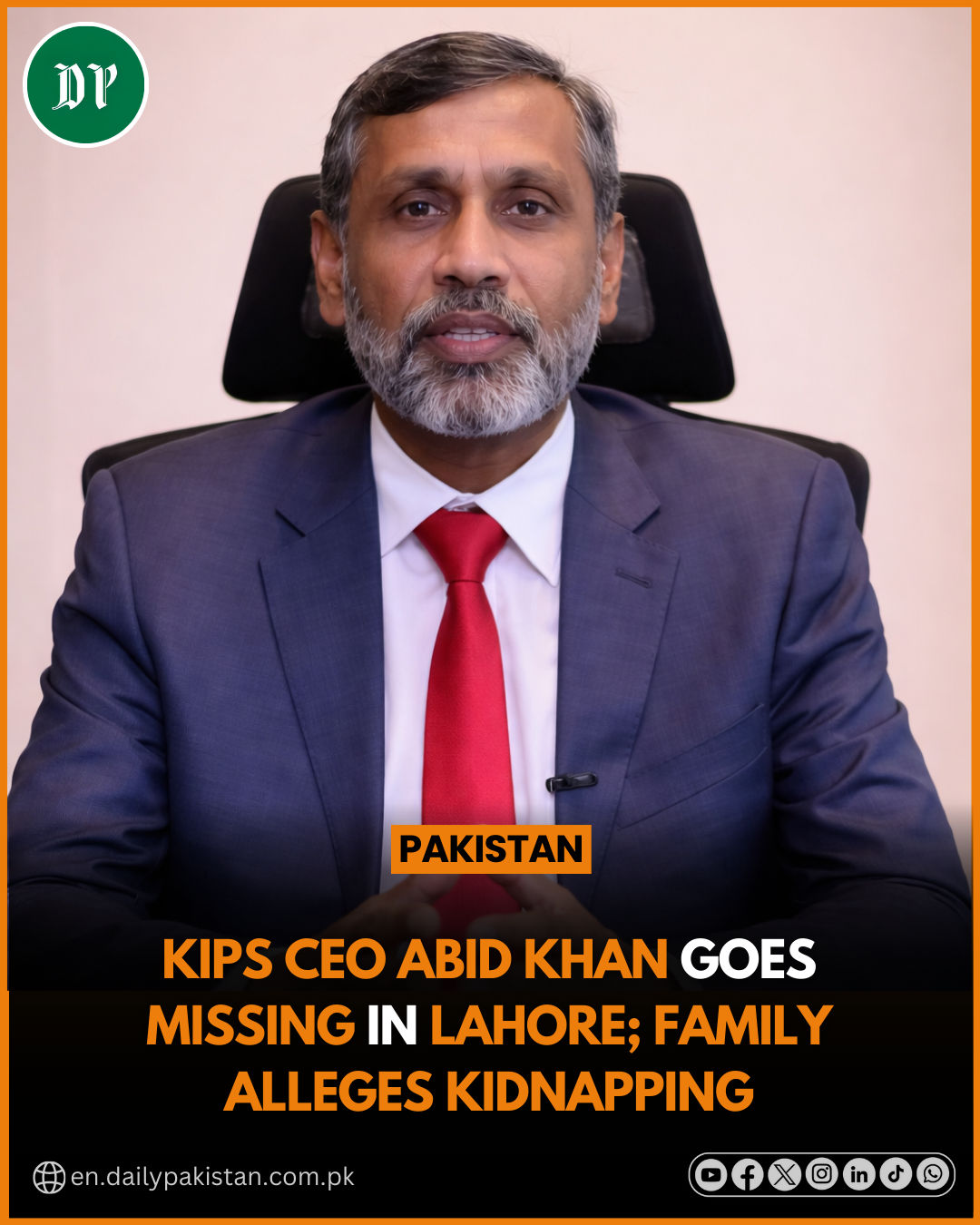 KIPS CEO Abid Wazir Khan has been... - Daily Pakistan Global | Facebook