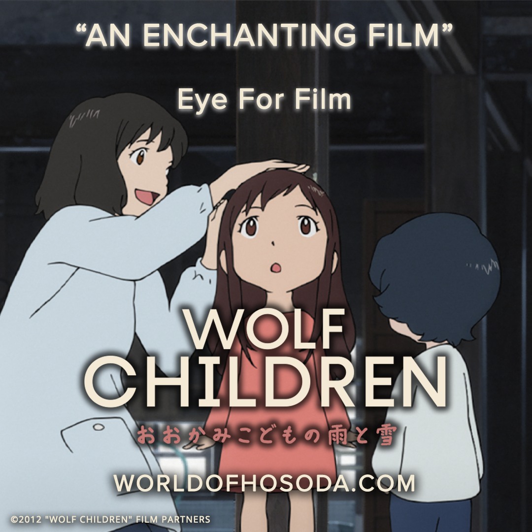 The Vinyl LP soundtrack for Wolf Children, the celebrated film