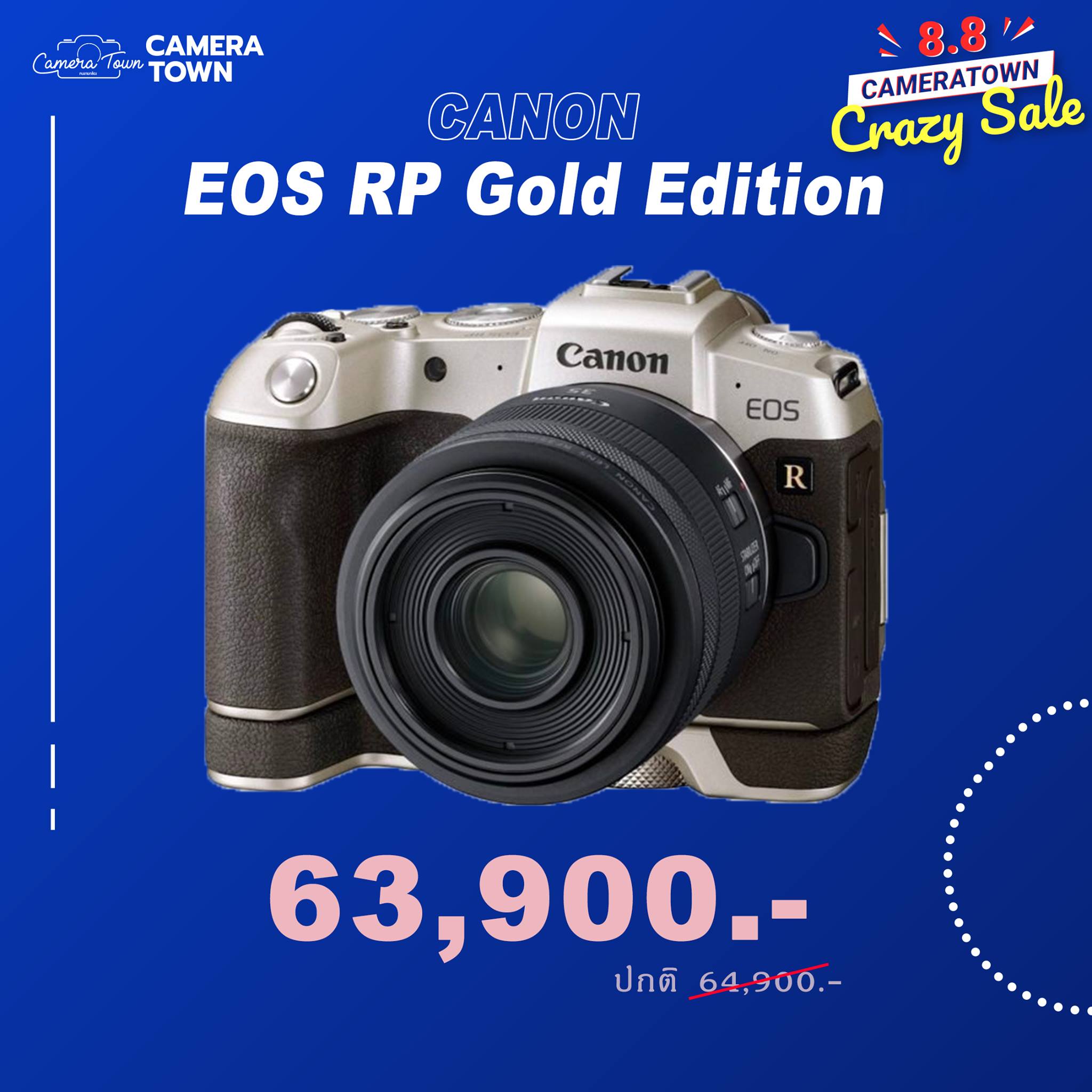 📷Canon Eos RP Gold Edition📷... - คนขายกล้อง - CameraTown | Facebook