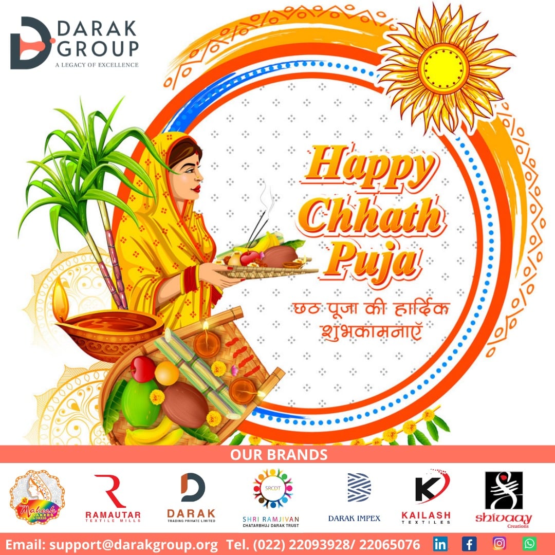 Darak Group - On this auspicious occasion, we wish the... | Facebook