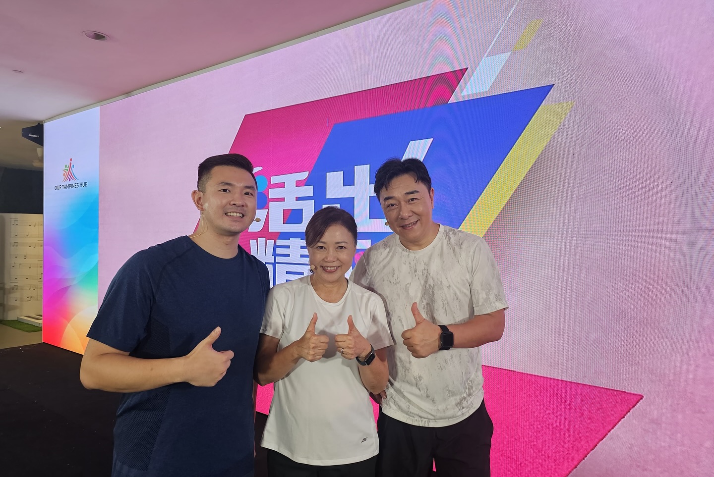 Xiang Yun 向云 - Xiang Yun 向云 added a new photo — at Our...