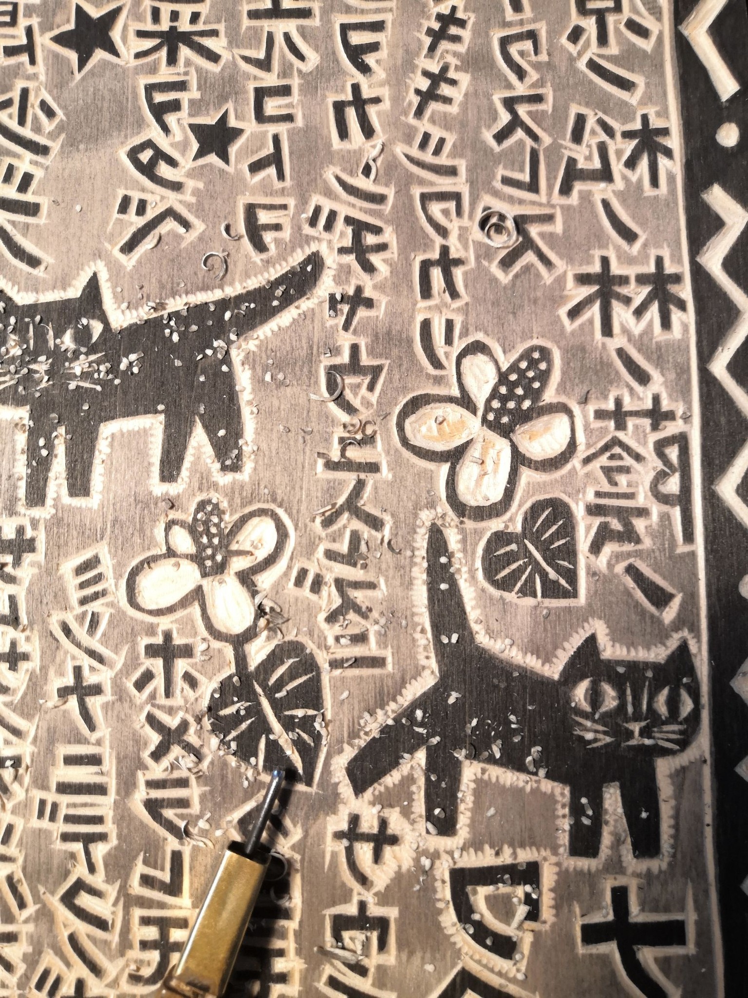 えもと きよひこ