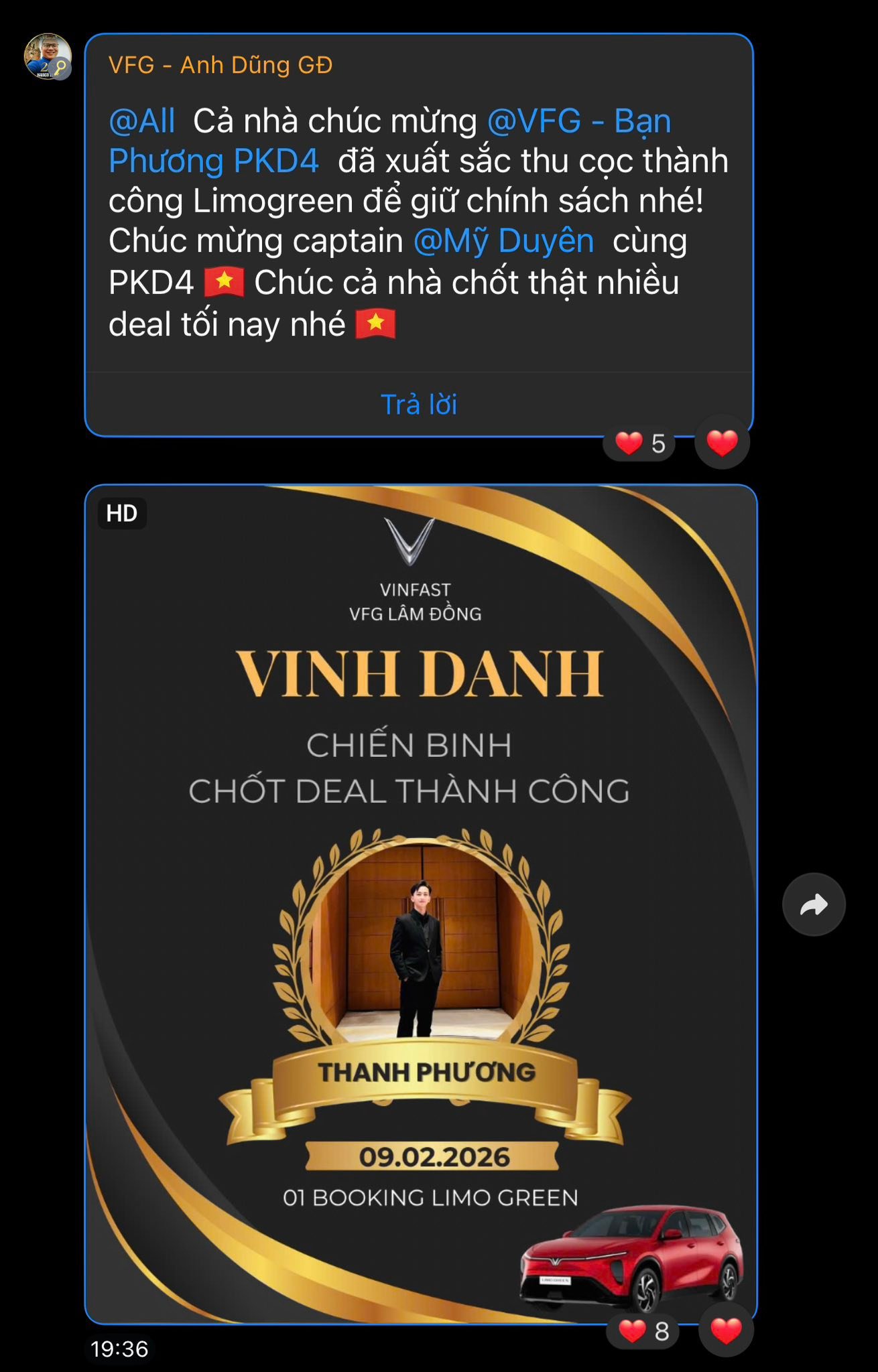 Mỹ Duyên