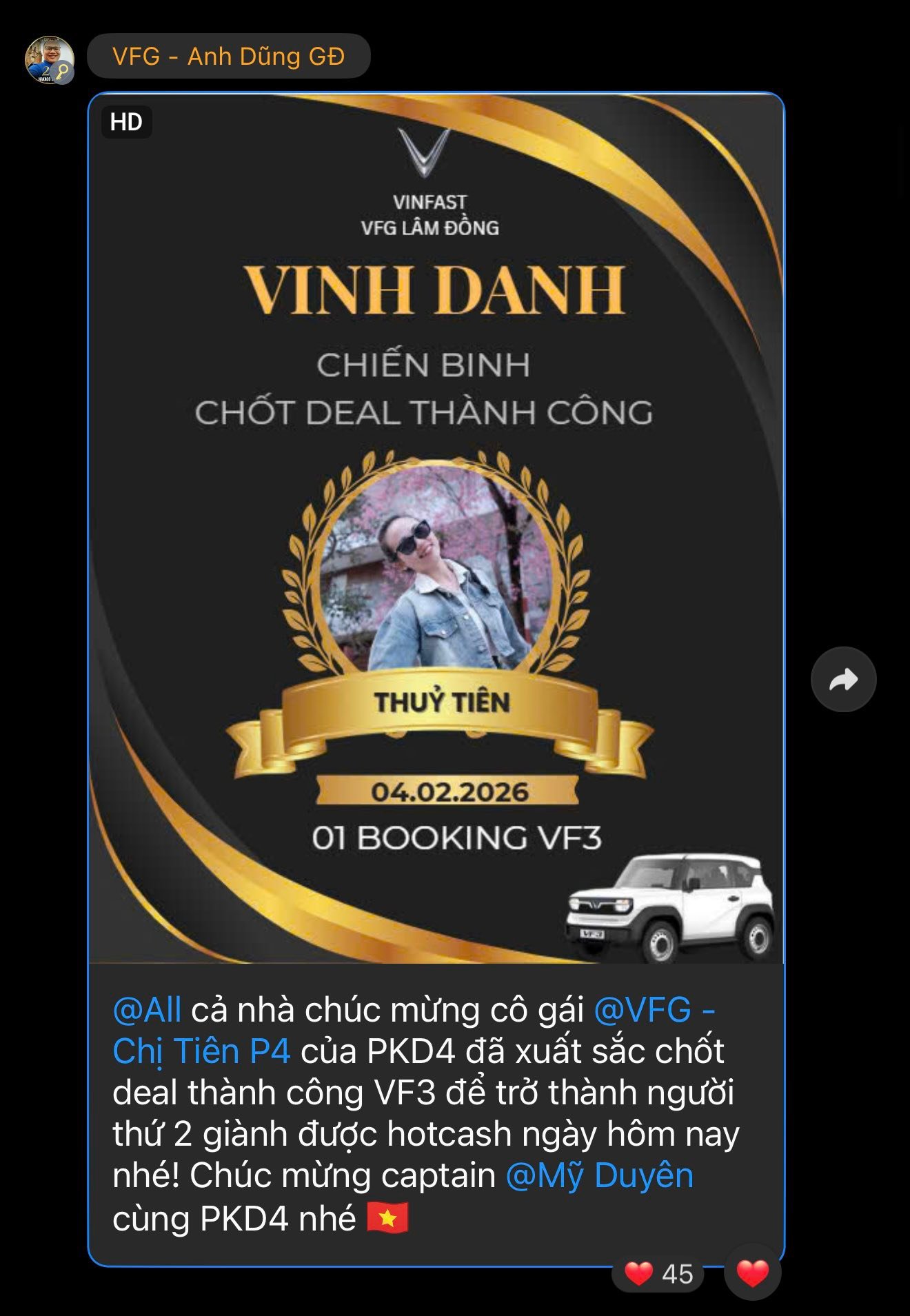 Mỹ Duyên