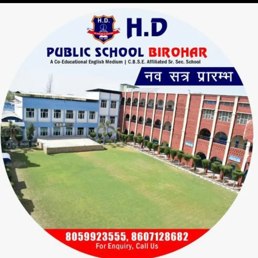 HD BiroharJjr on Reels