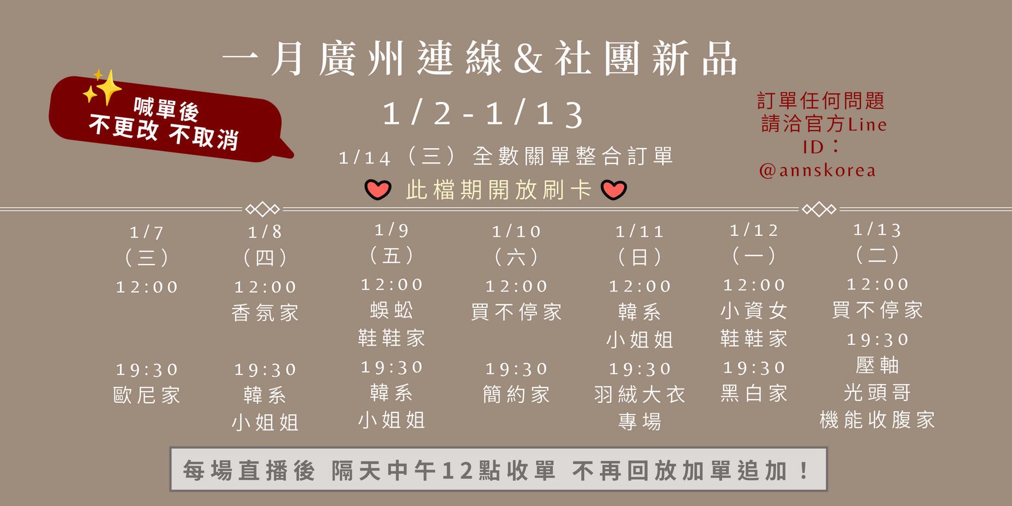Humans of Taipei 我是台北人 added a... - Humans of Taipei 我是台北人