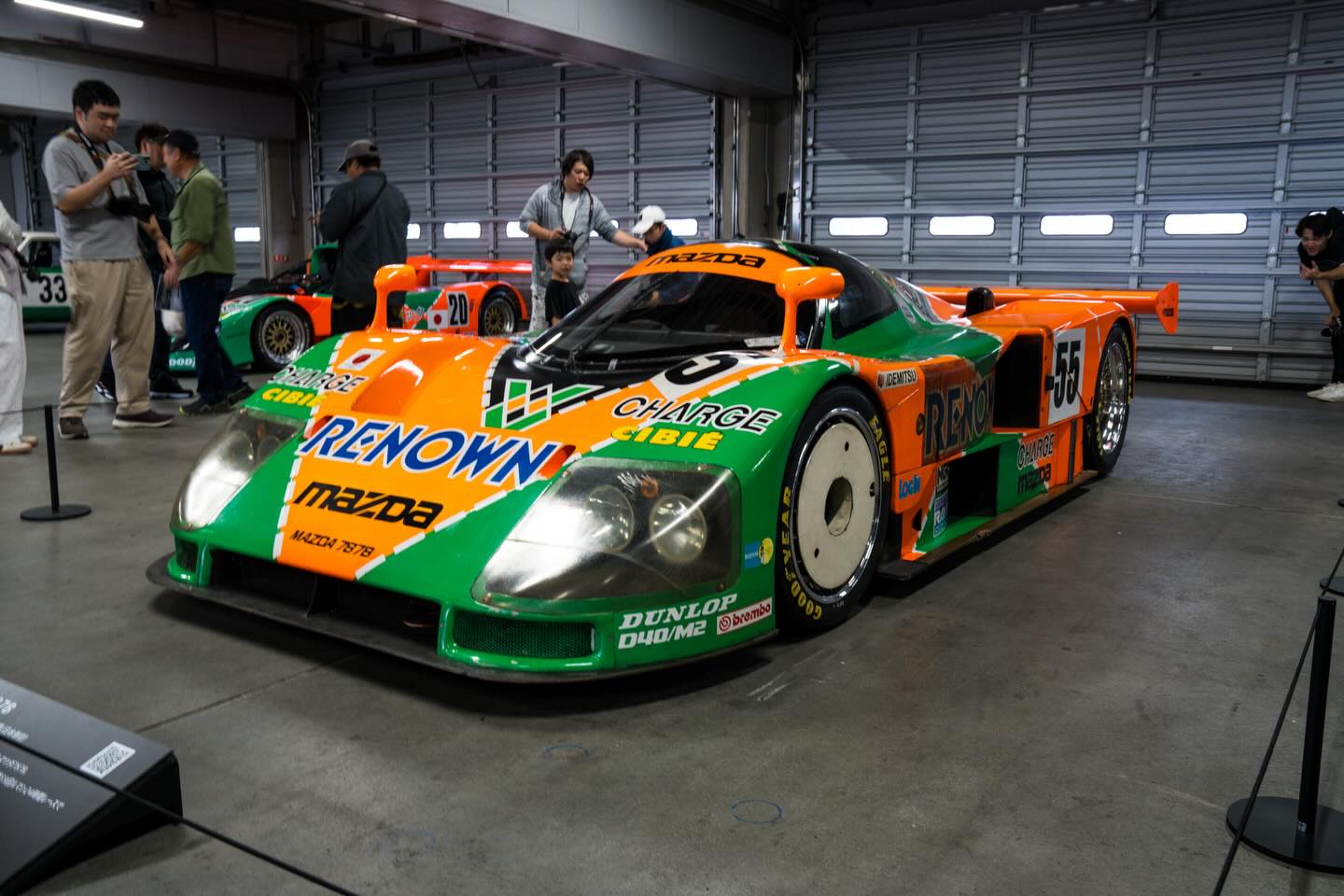 Rotary13B1.com - #RX7 & Ferris Wheels 🏎️🎌 🎡 Nakagawa-san & _ _ # ...
