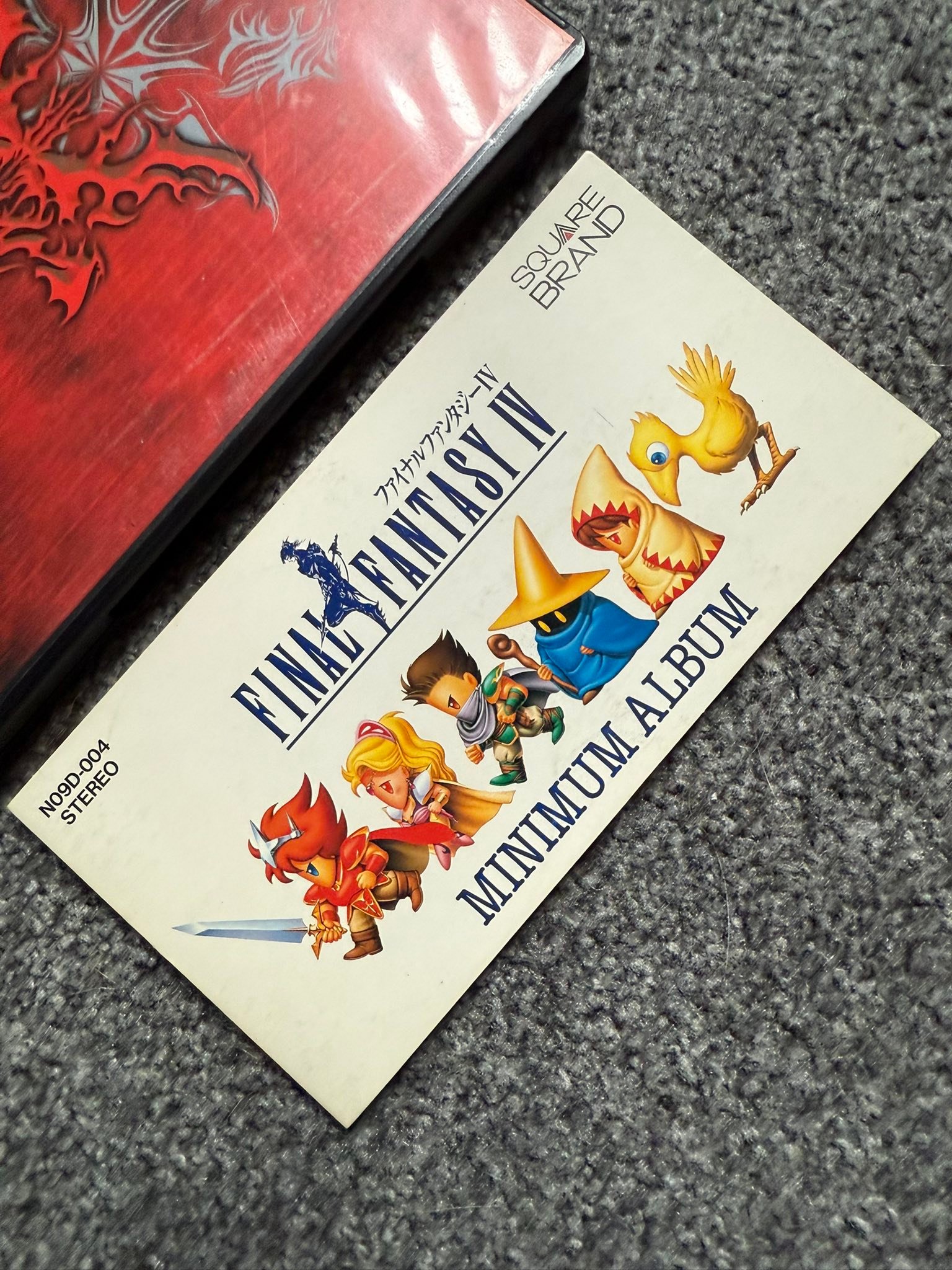 Music From FFX (Japanese pre-order bonus CD, 2001) Did any of you