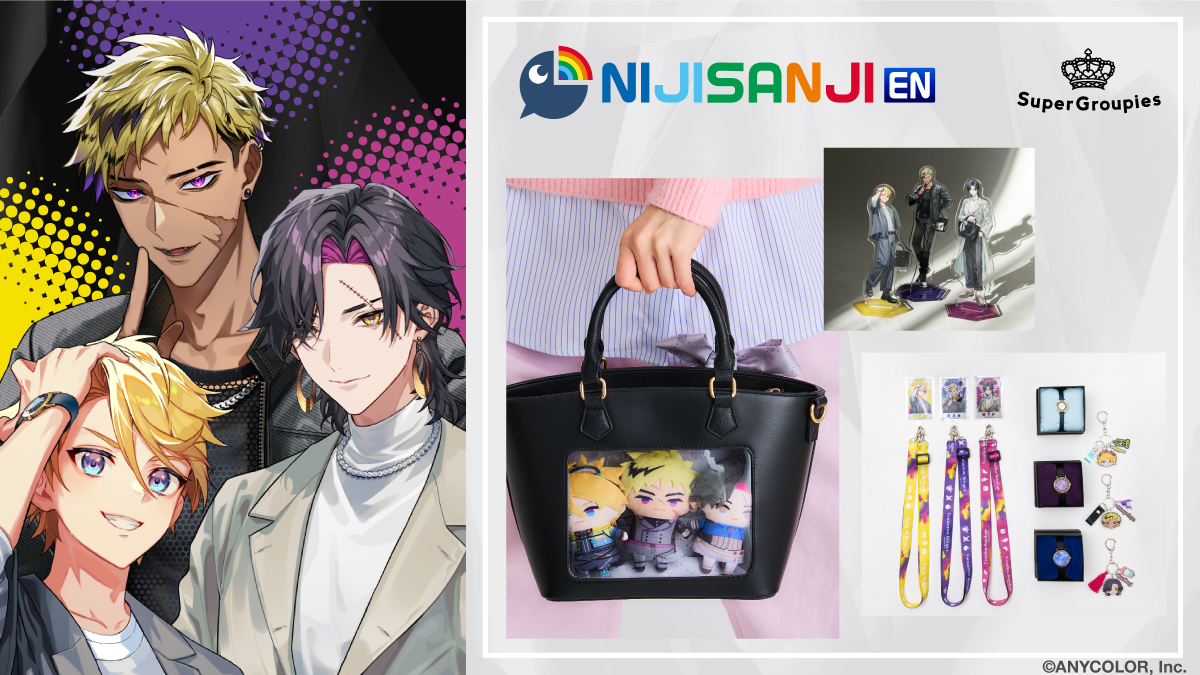 SuperGroupies x NIJISANJI EN Official collab with Krisis members 