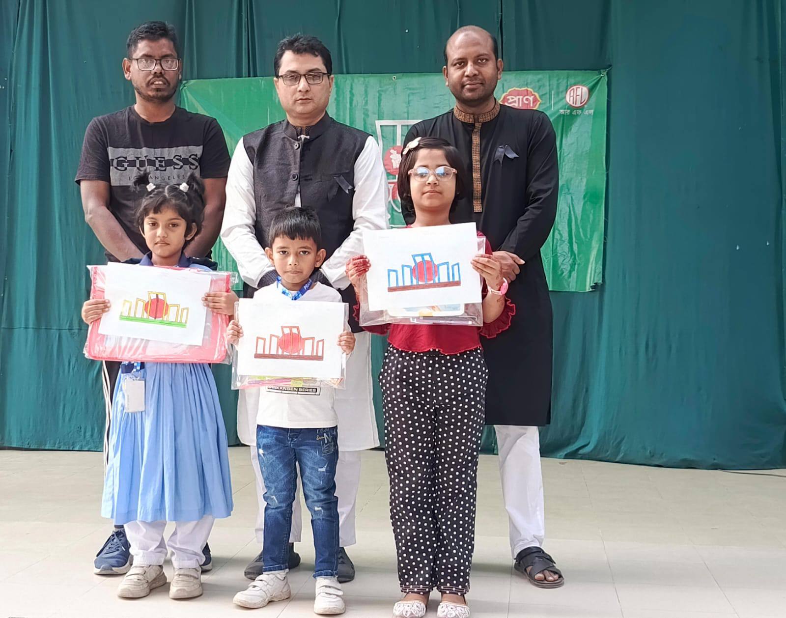 PRAN-RFL Public School added a... - PRAN-RFL Public School