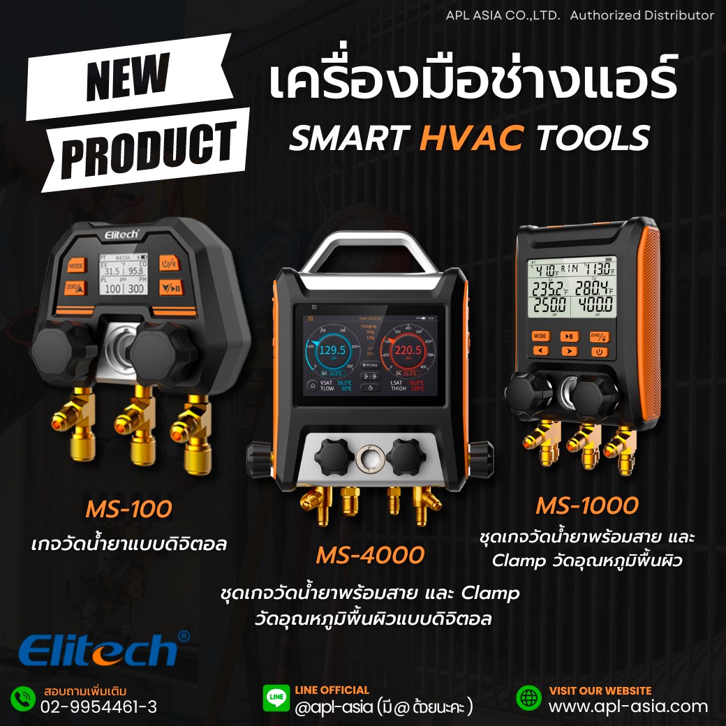 APL ASIA CO.,LTD.