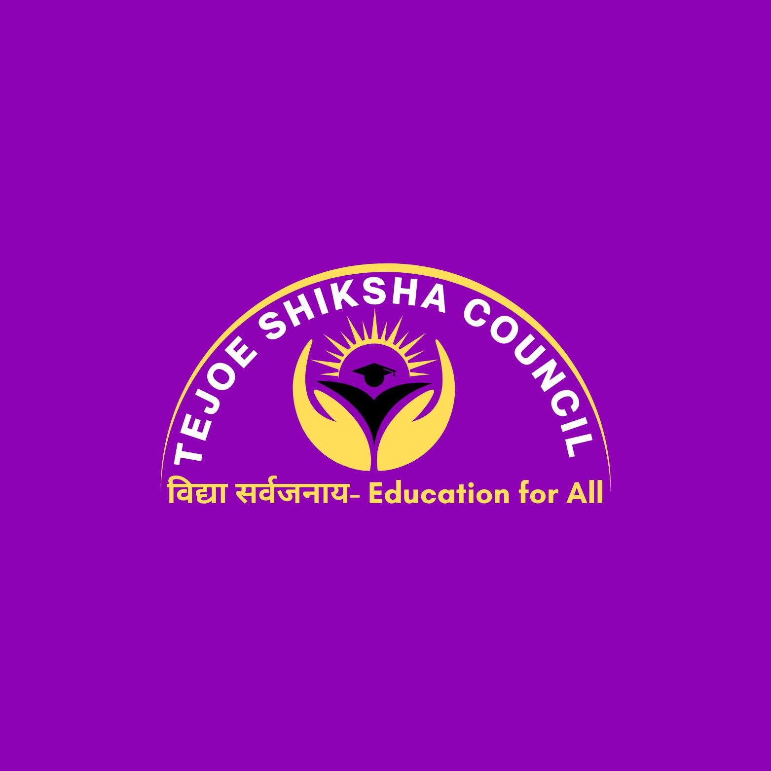 tejo-e-shiksha-council-sambhaji-nagar