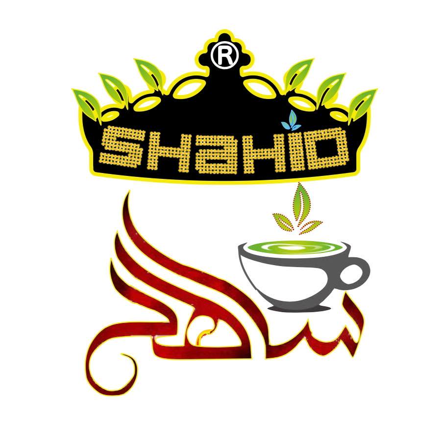 شاهد چای فروشی Shahid Tea Store | Ghazni