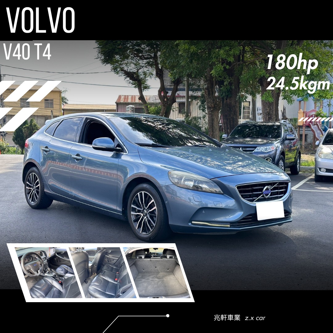 藍 2013式Volvo V40 1.6L 灰車輛資訊#ikey免鑰匙#盲點偵測系統#原廠影音