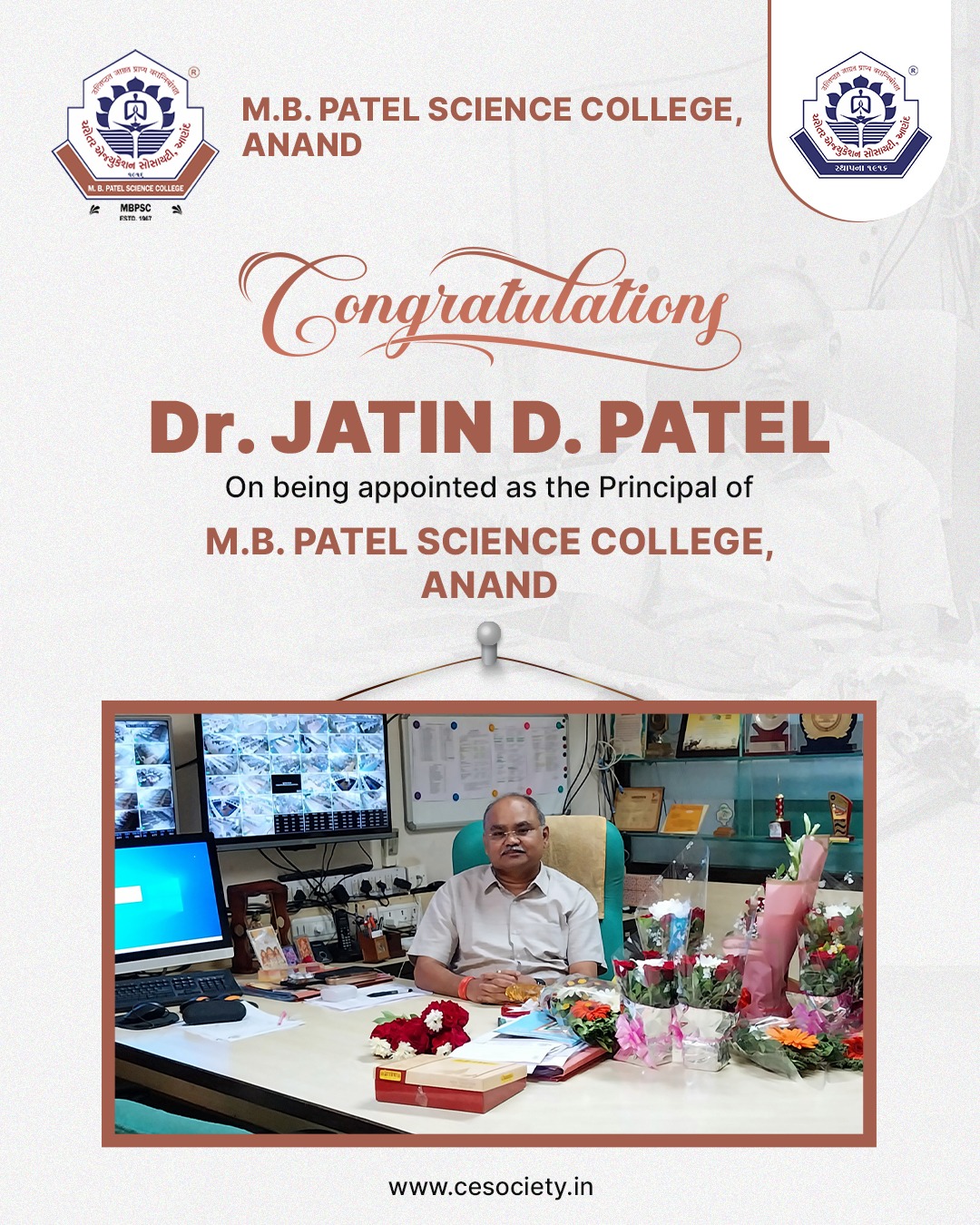 Charotar - Heartfelt congratulations to Dr. Jatin D. Patel on his ...