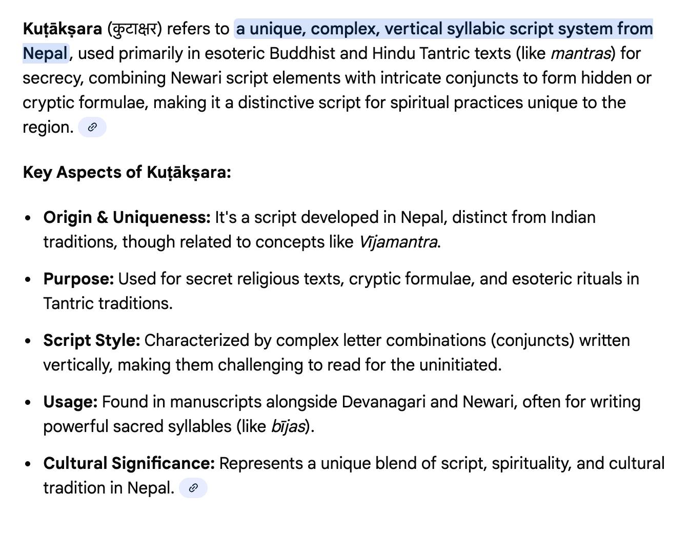 Ranjana Script