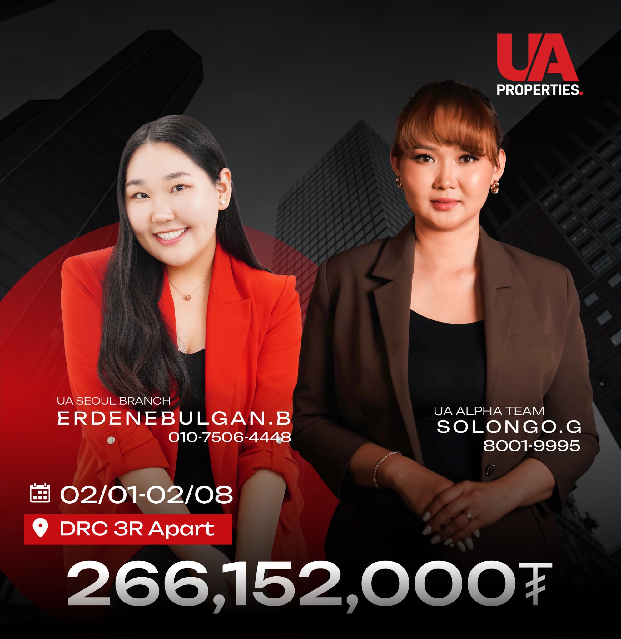 UA Properties LLC added a new photo. - UA Properties LLC