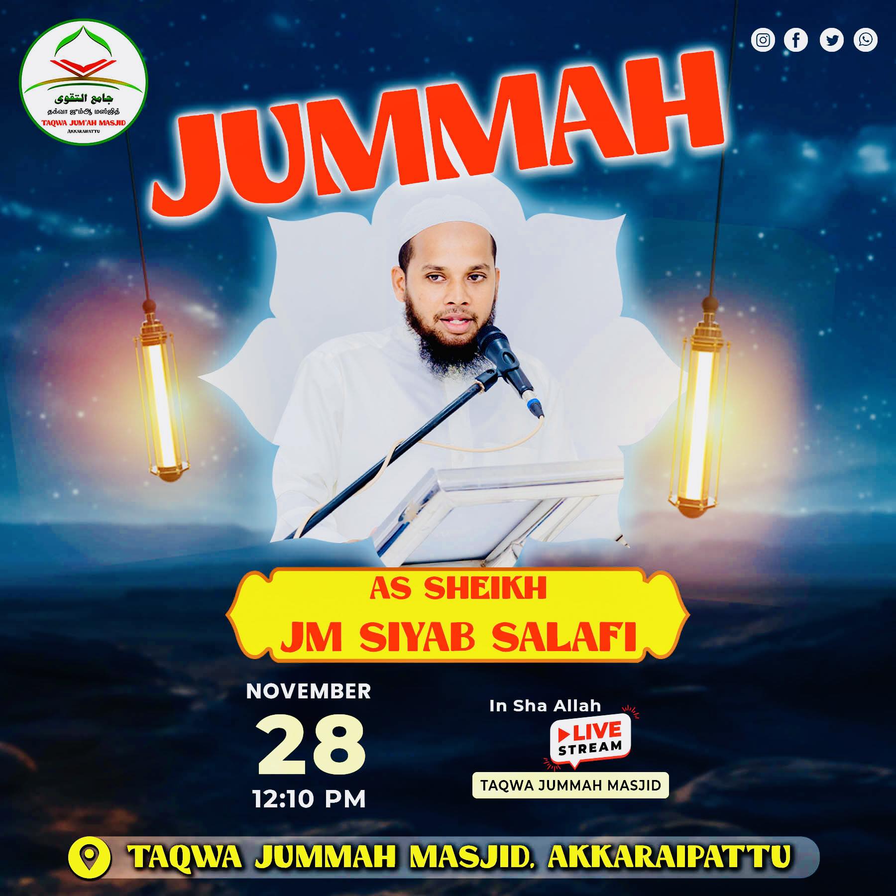 Siyab - 🎯```JUMMAH SERMON``` 🎓_AS-SHIEKH J.M.Siyab(salafi)_ 🕌*TAQWA ...