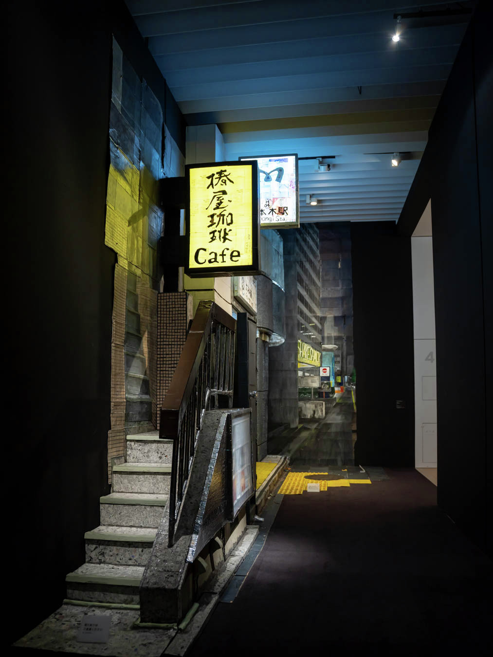 🚉六本木クロッシング2025展 アーティスト紹介 ズガ・コーサクとクリ