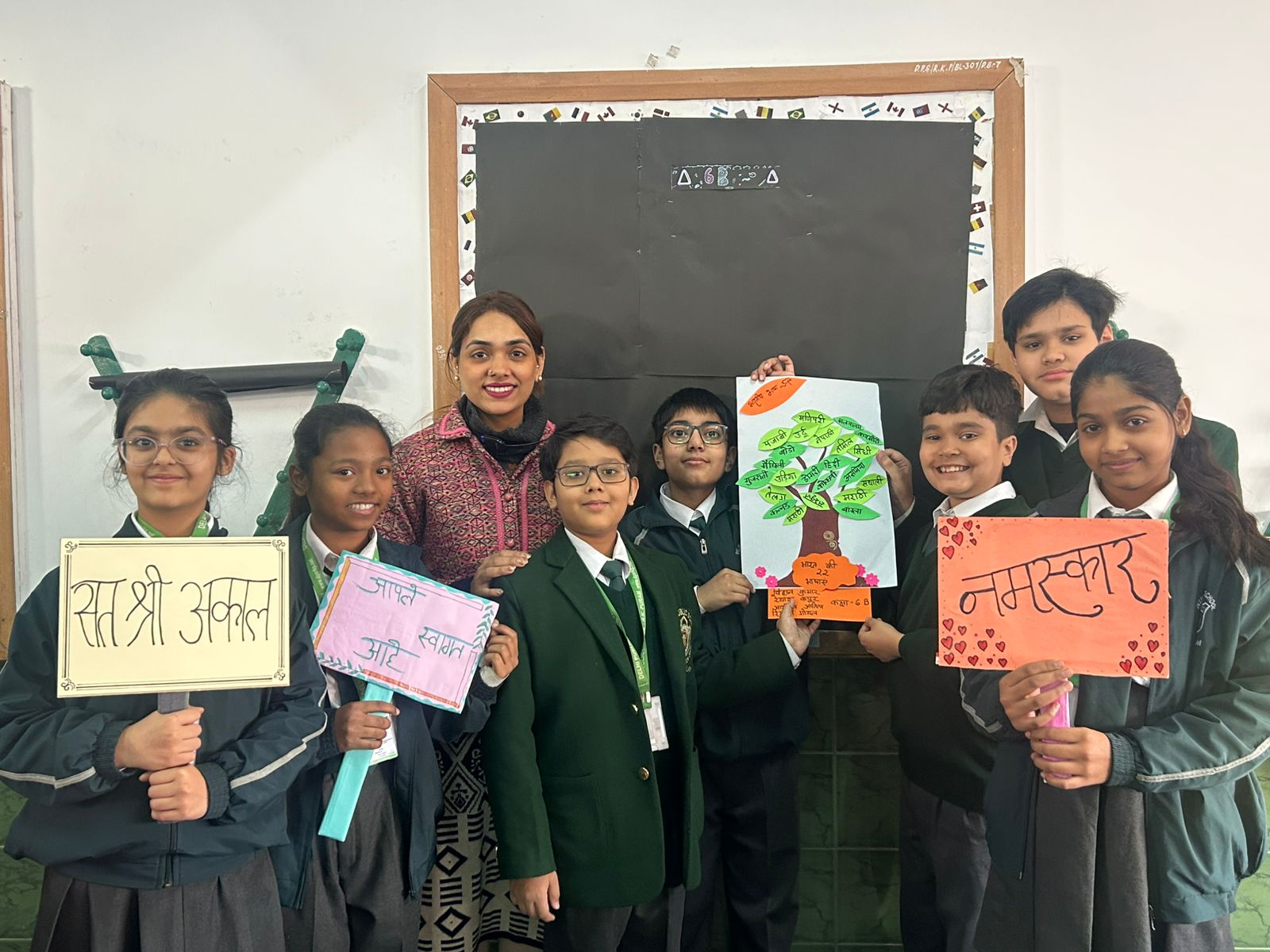 Delhi Public... - Delhi Public School, R.K. Puram, New Delhi