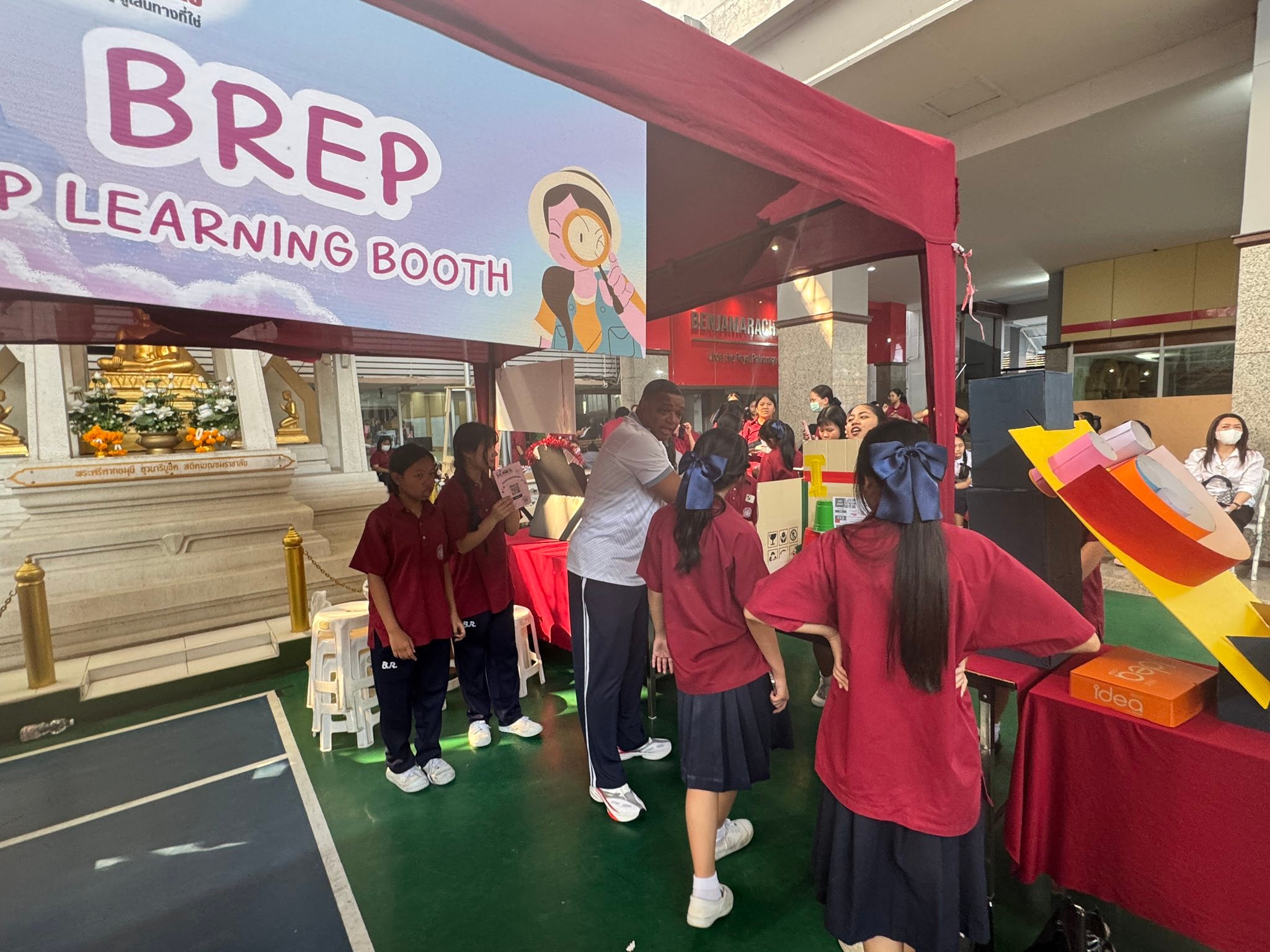 BREP