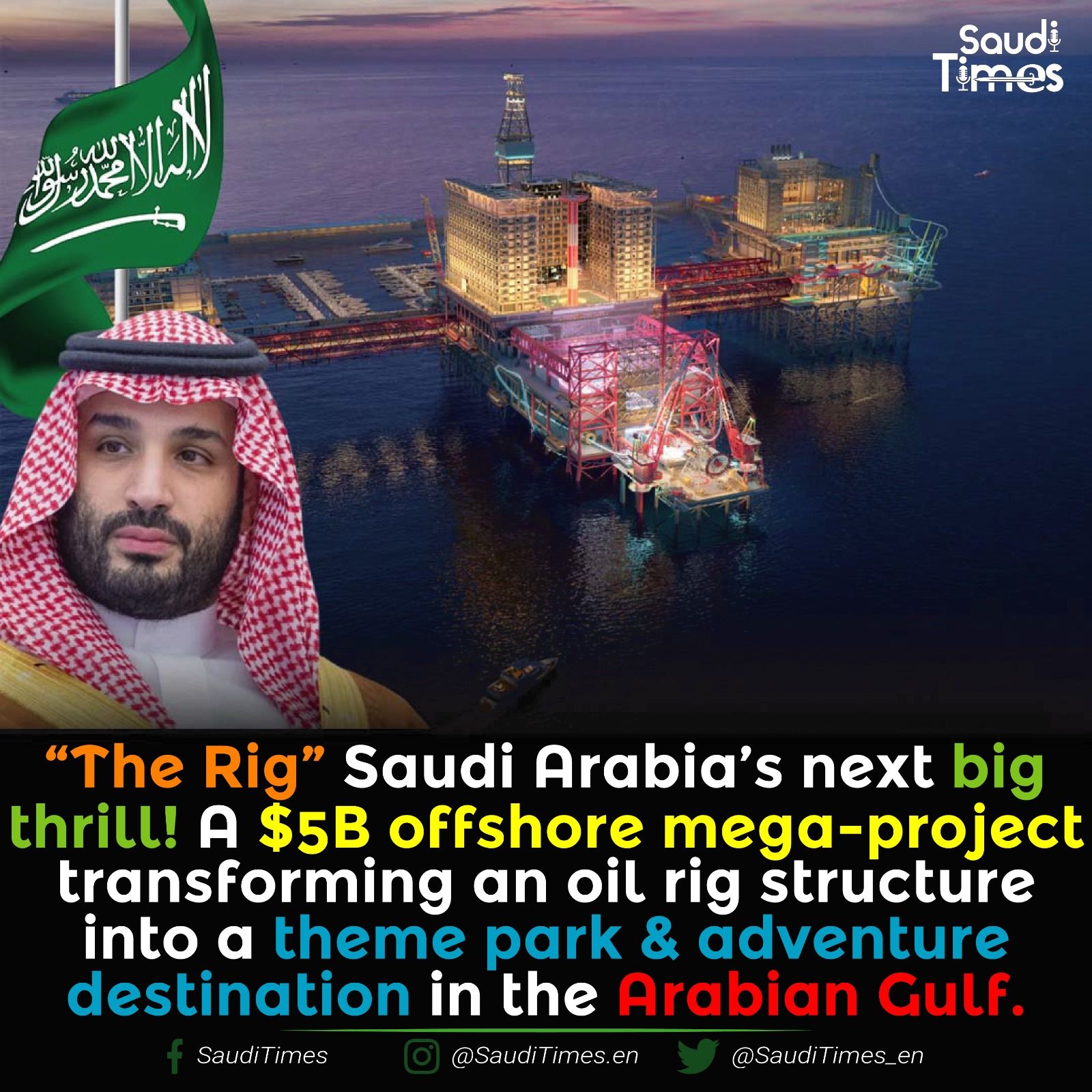 Saudi - A bold new attraction is rising in Saudi Arabia 🌊⚙️ The Rig is ...