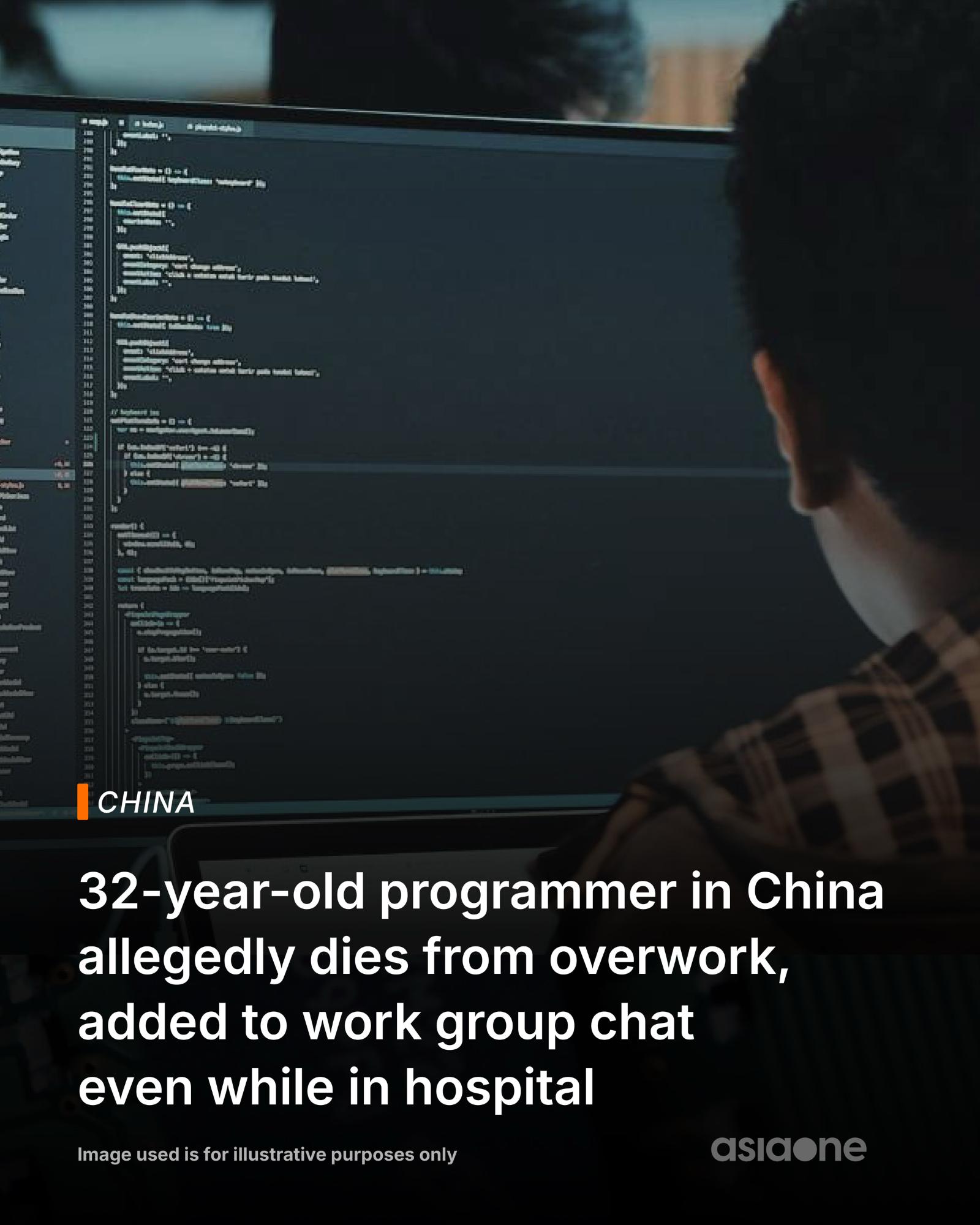 AsiaOne - According to Chinese media reports, 32-year-old... | Facebook