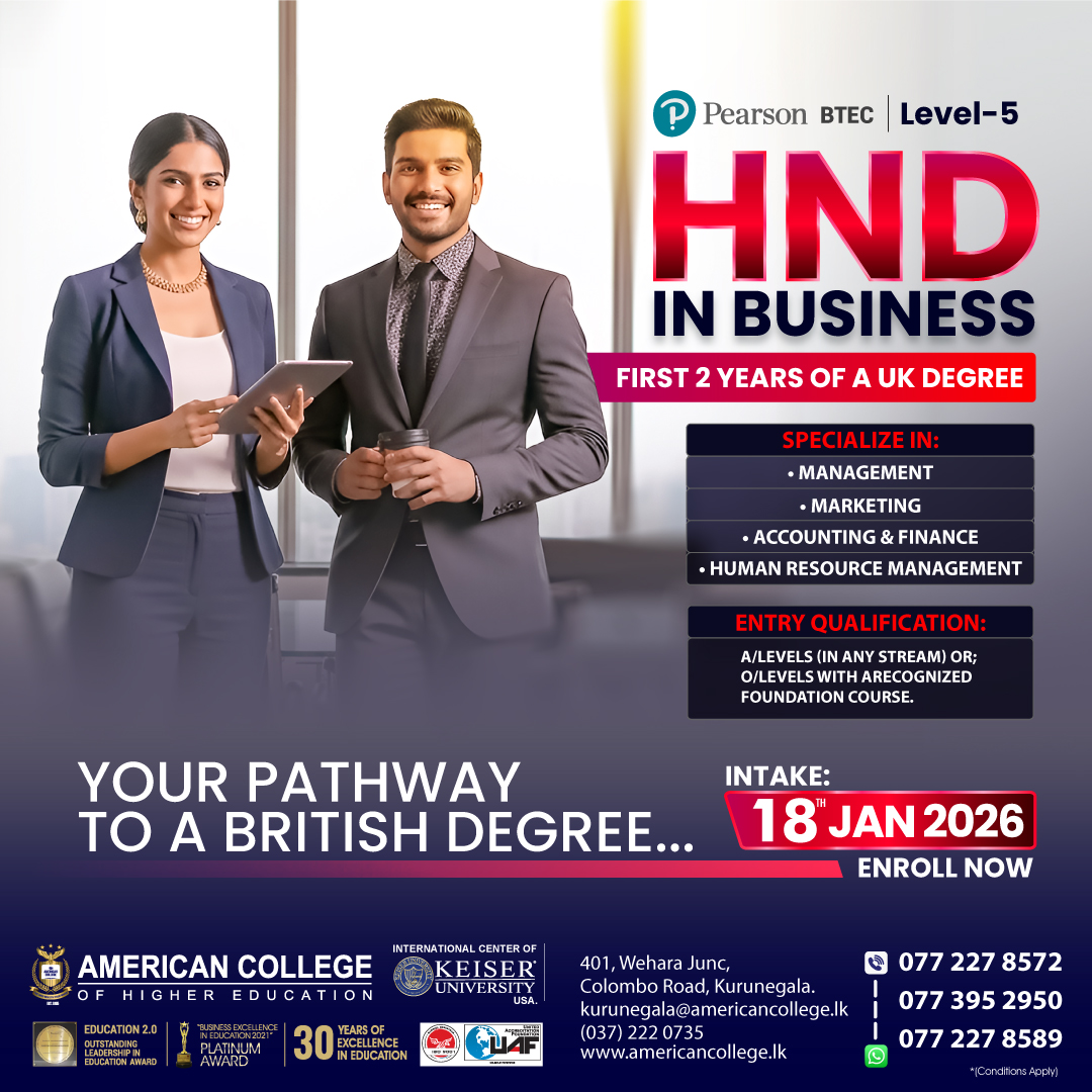 American College of Higher Education - Kurunegala Campus