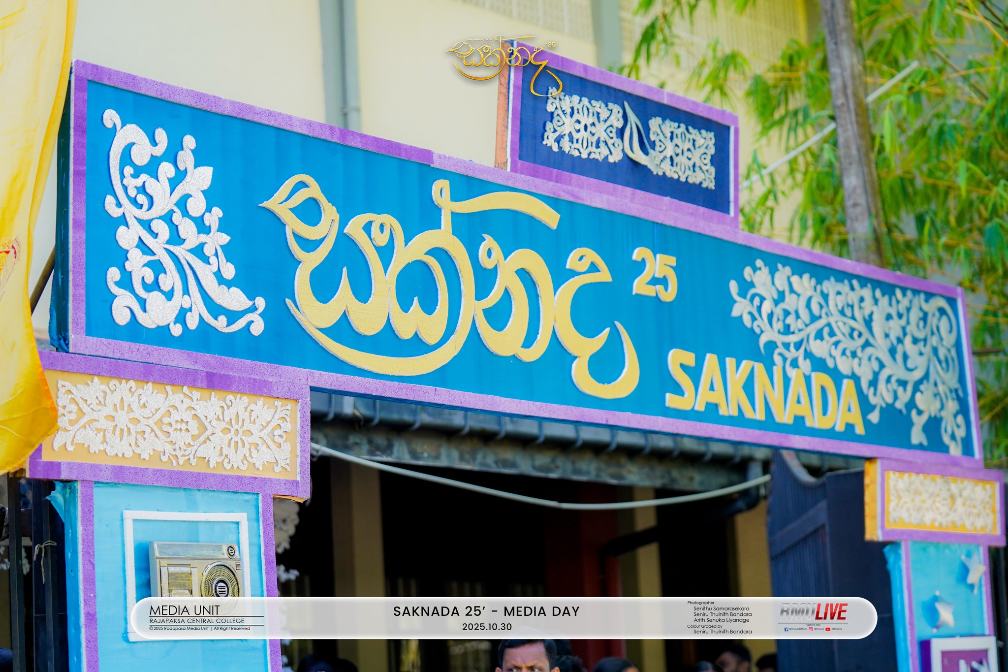Rmulive.com - Saknada 25' - The Voice of Radapasa | Album... | Facebook