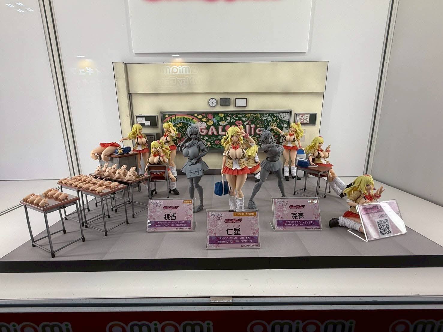 WF2025S！！ AMAKUNI新美少女可動系列「GALHolic（ギャルホリック
