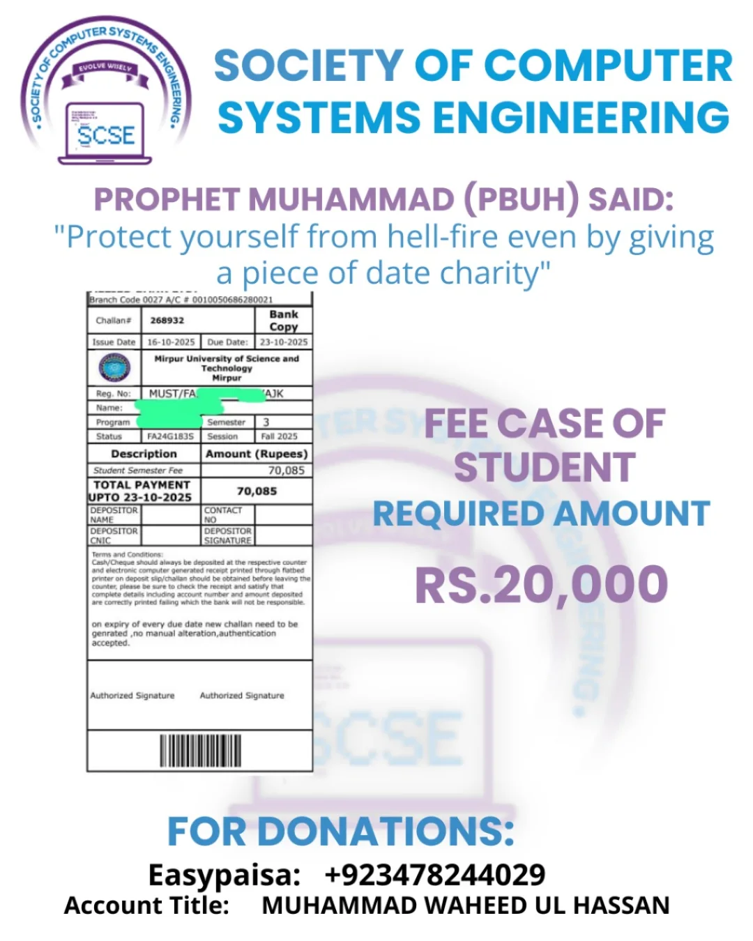 Society - One of our students is facing difficulty in paying his ...