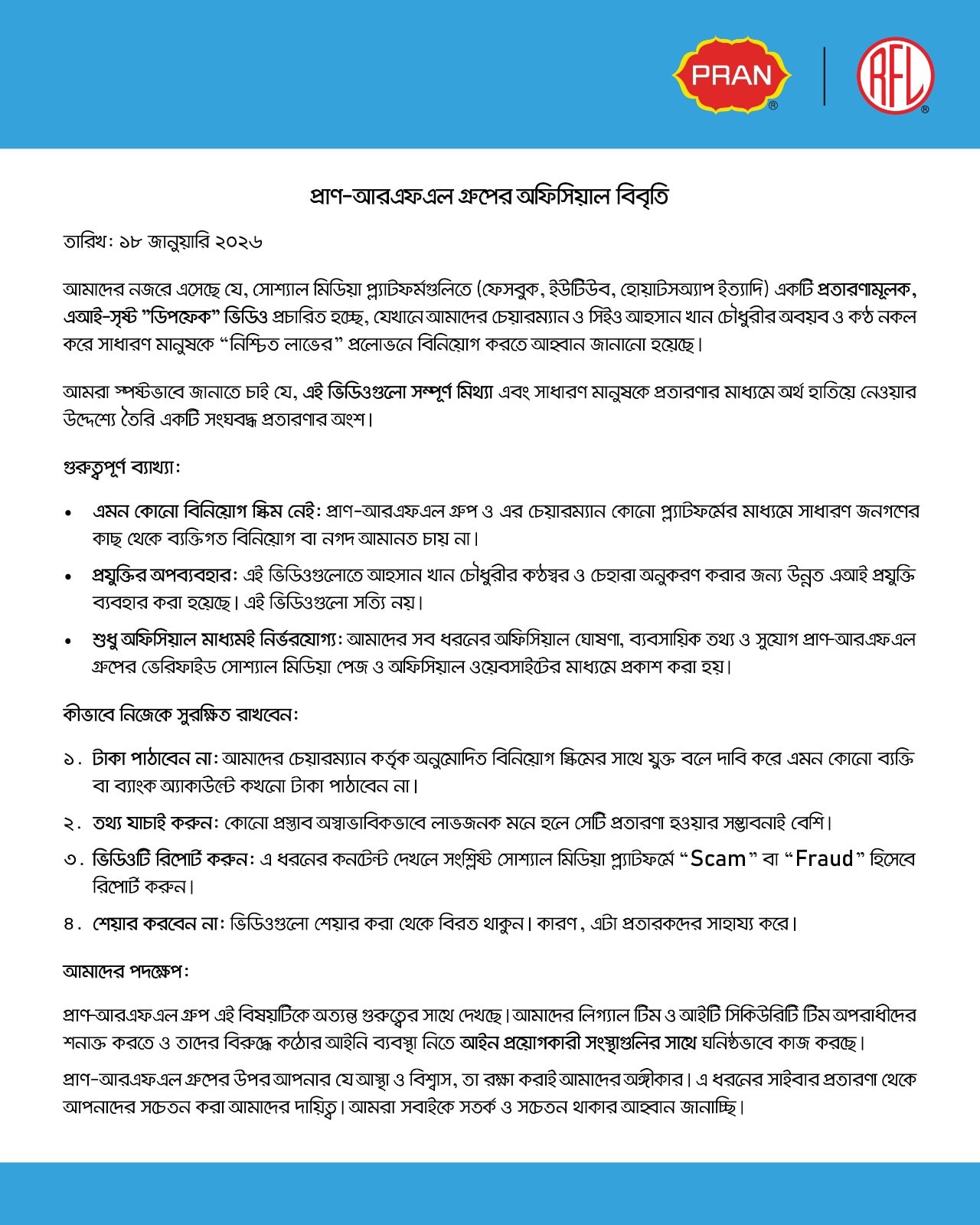 PRAN-RFL Group