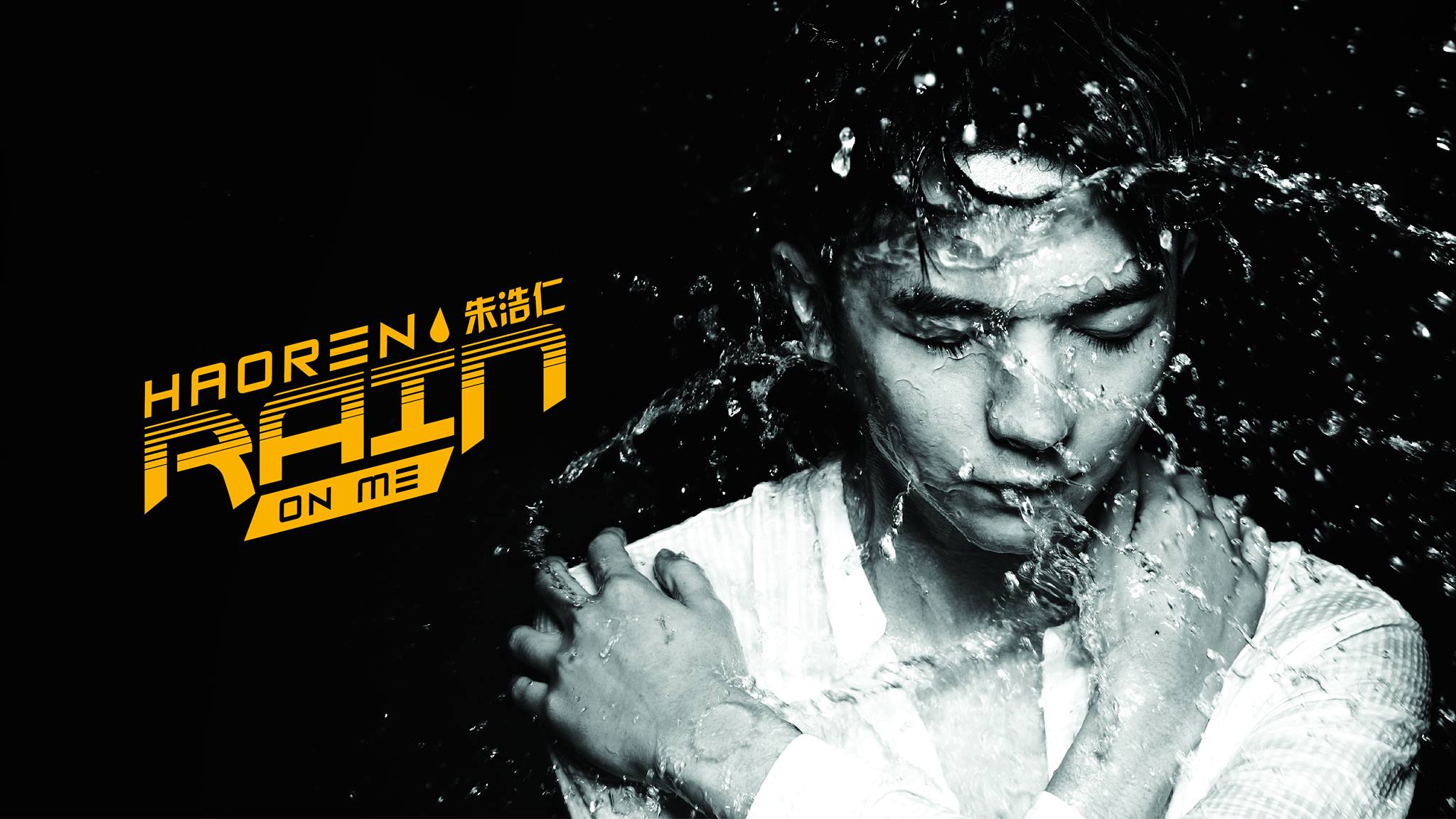 Haoren 朱浩仁粉絲後援會 - Haoren 朱浩仁粉絲後援會 added a new photo.