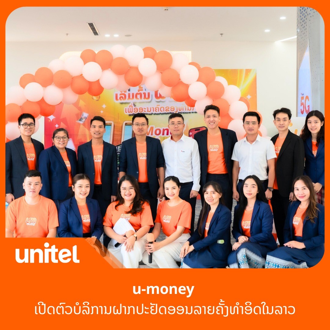 Unitel Lao - Unitel Lao added a new photo.