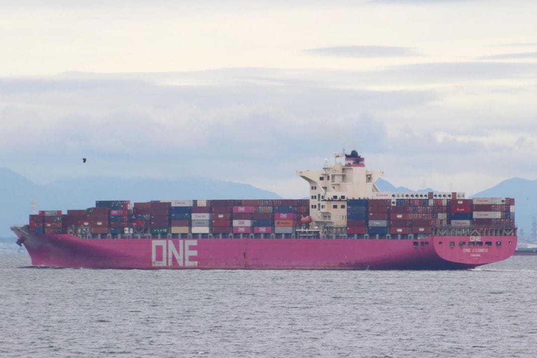 Cosmo Ace oil carrier ship specifications