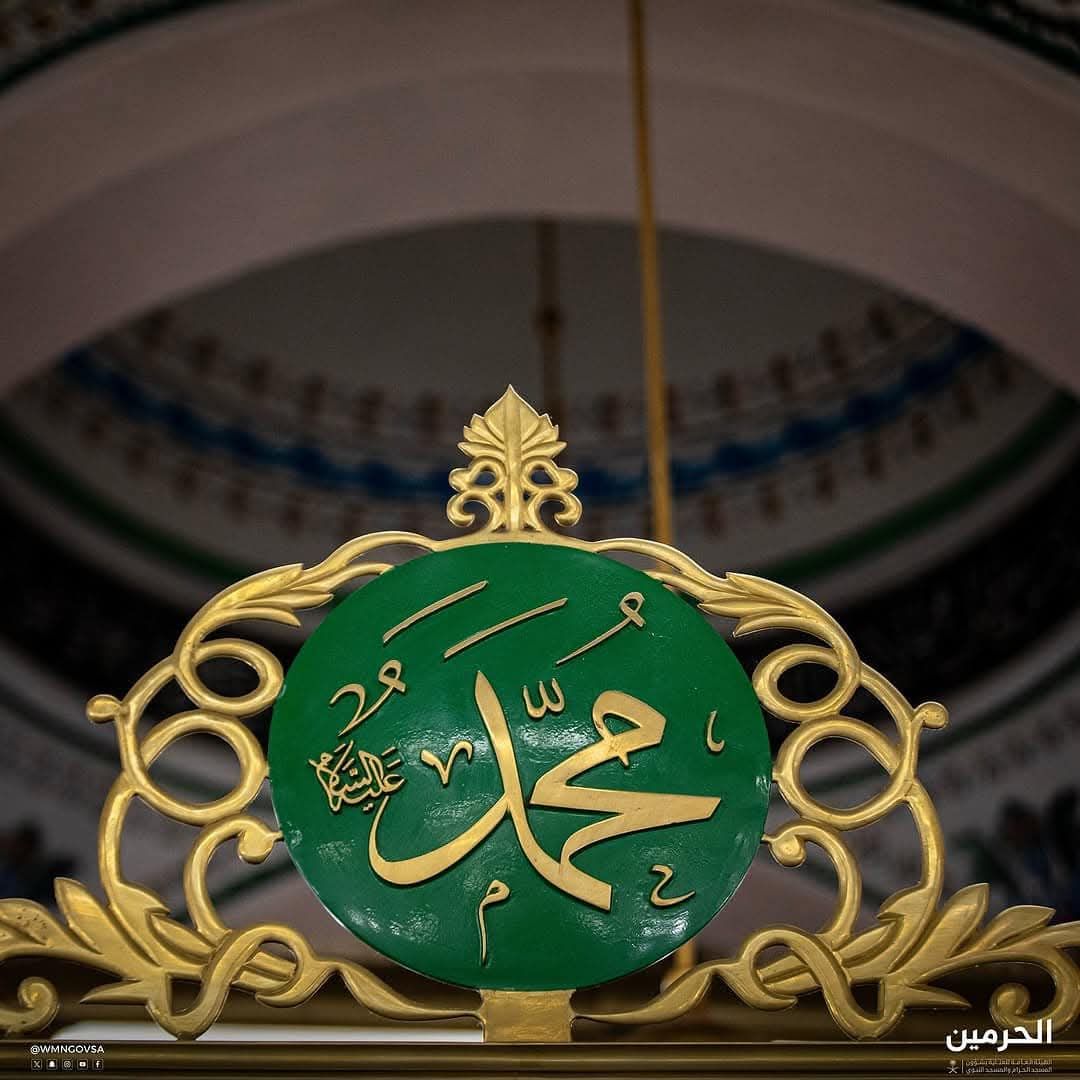 خانقاہ پیرسباق باباجیؒ
