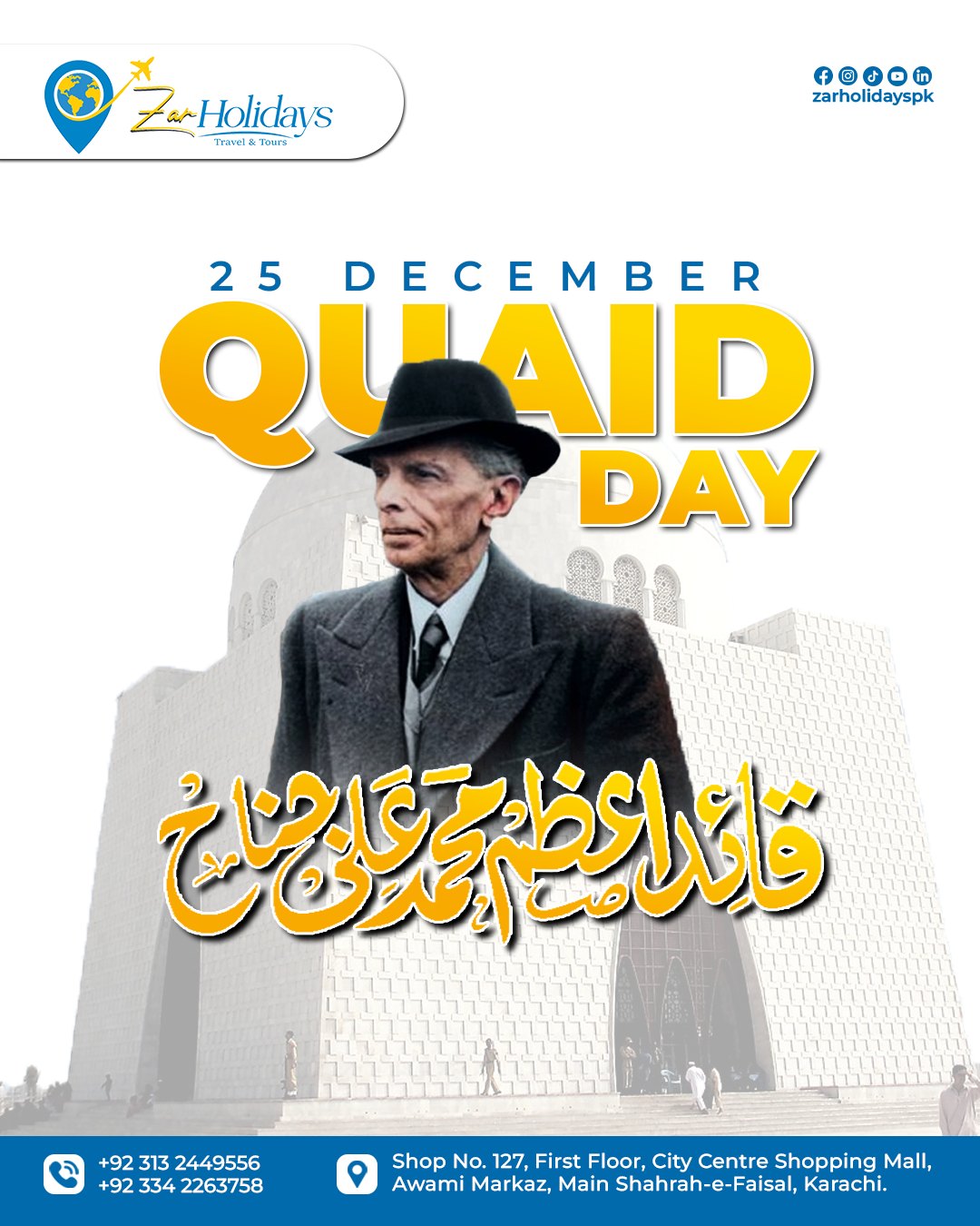 Zar - 🇵🇰 𝟐𝟓𝐭𝐡 𝐃𝐞𝐜𝐞𝐦𝐛𝐞𝐫 – 𝐐𝐮𝐚𝐢𝐝-𝐞-𝐀𝐳𝐚𝐦 𝐃𝐚𝐲 🇵🇰 Today, we honor the birth ...