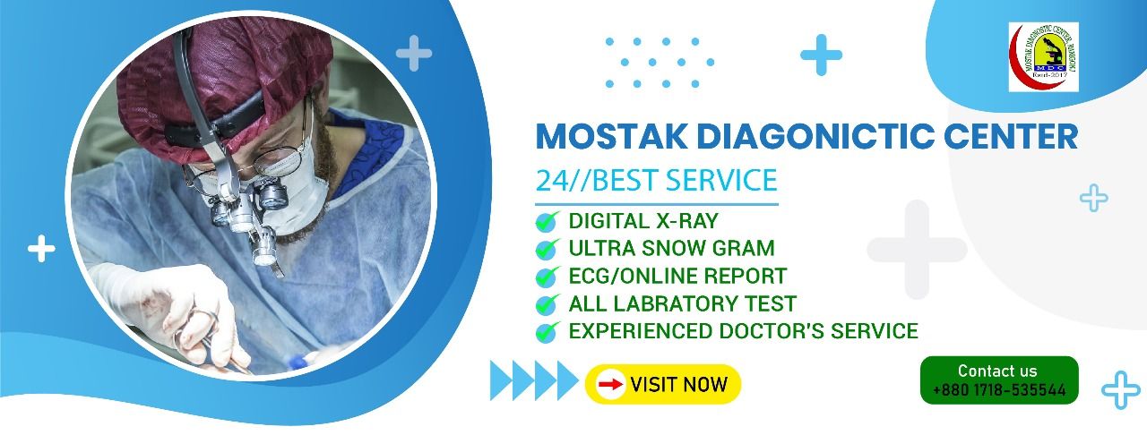 Mostaq Diagnostic Center | Dinajpur