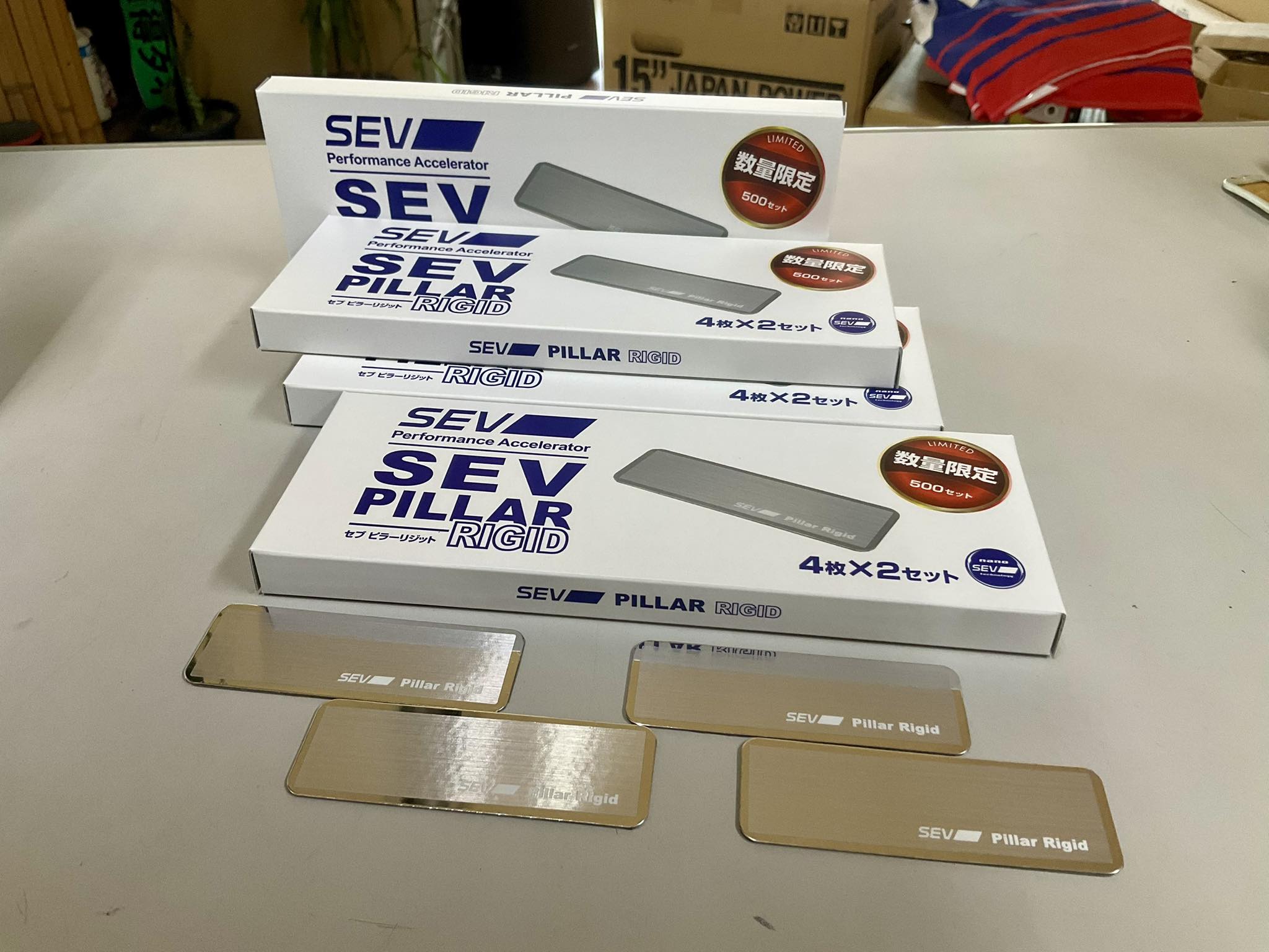 新製品 SEV PILLAR RIGID 「SEVピラーリジット」 SEV初のクルマの 