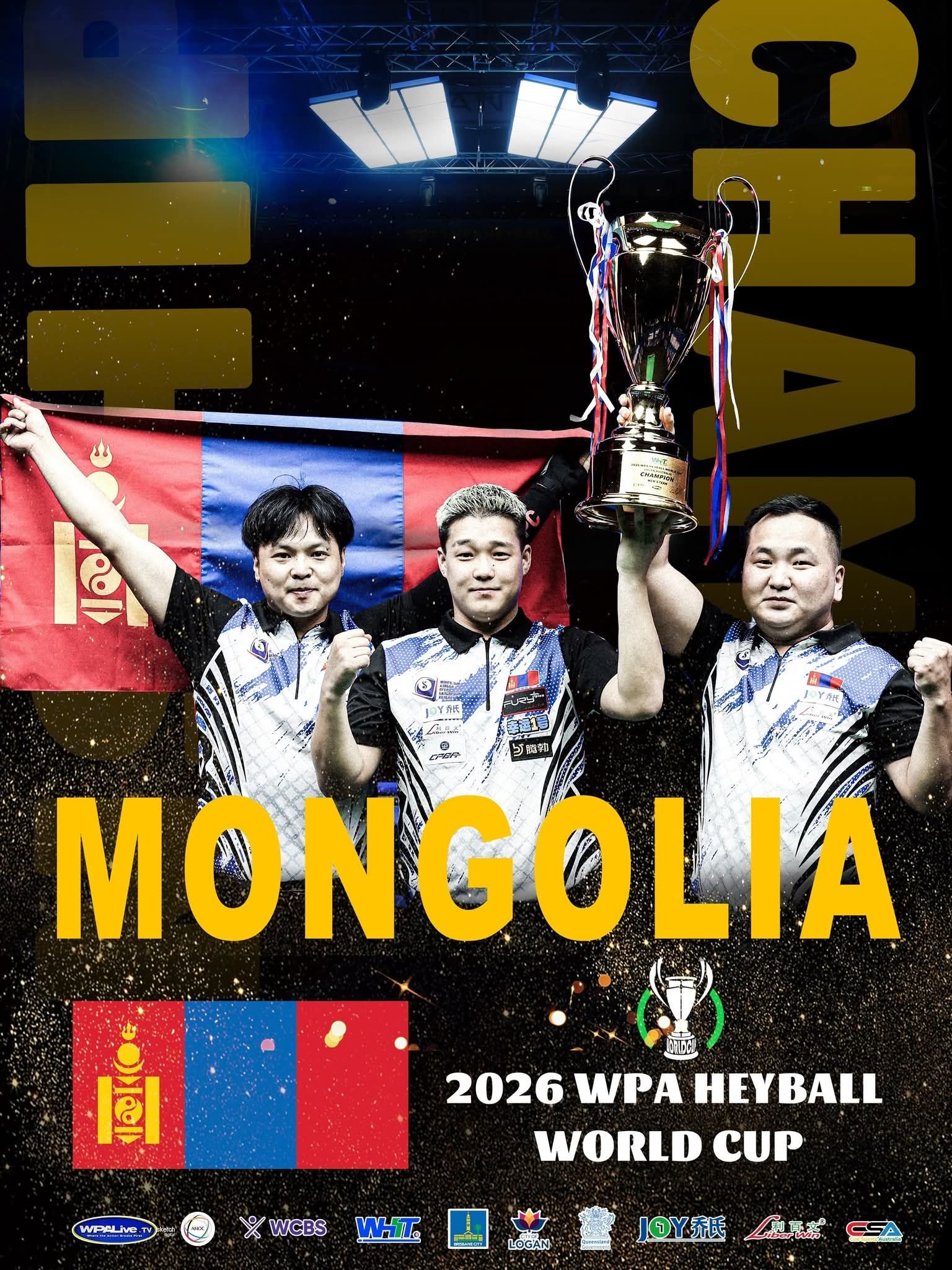 Monjoy billiard club added a new photo. - Monjoy billiard club
