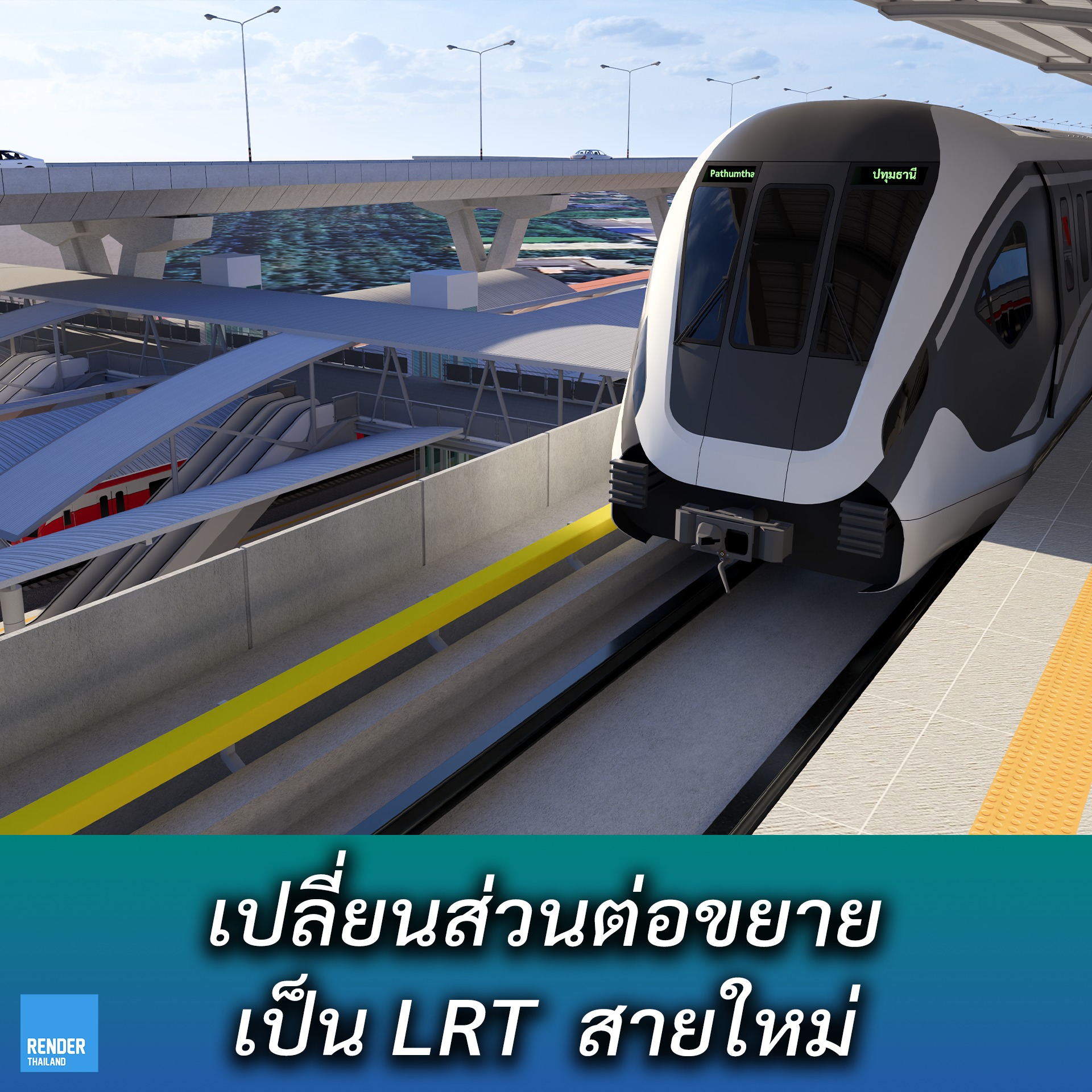 Render Thailand - Render Thailand added a new photo.