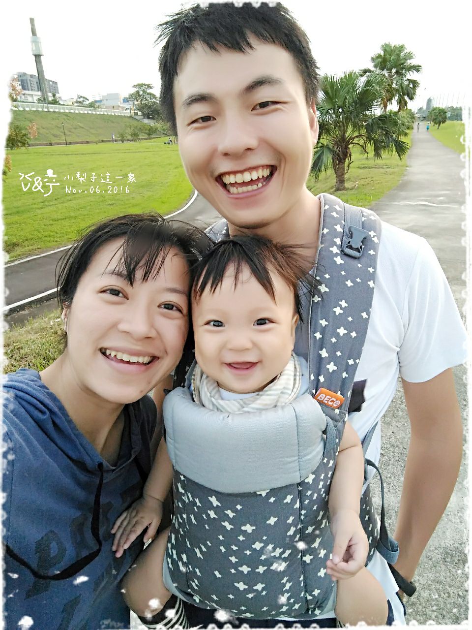 梨梨x草莓這一家 - 這個週末梨爸說要在家加班看文件 所以只能去附近的Costco跟河濱公園走走！... | Facebook