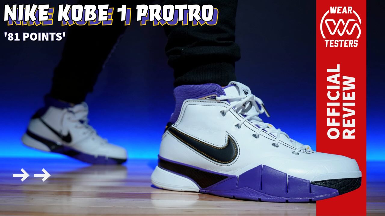 Better late than never. Once a PE now turned Protro. The Nike Kobe 