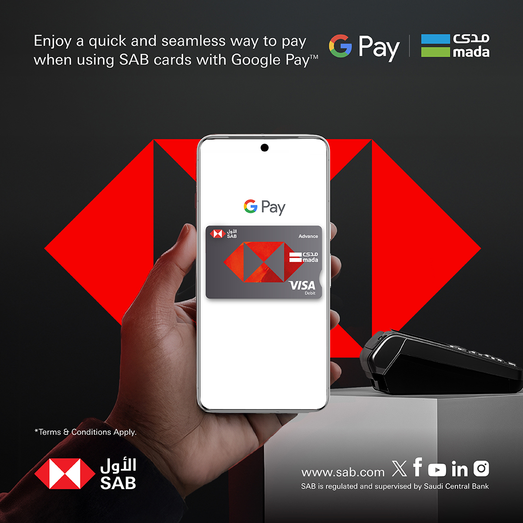 SAB - Your payments are now #Simple. Enjoy a quick and seamless way to ...