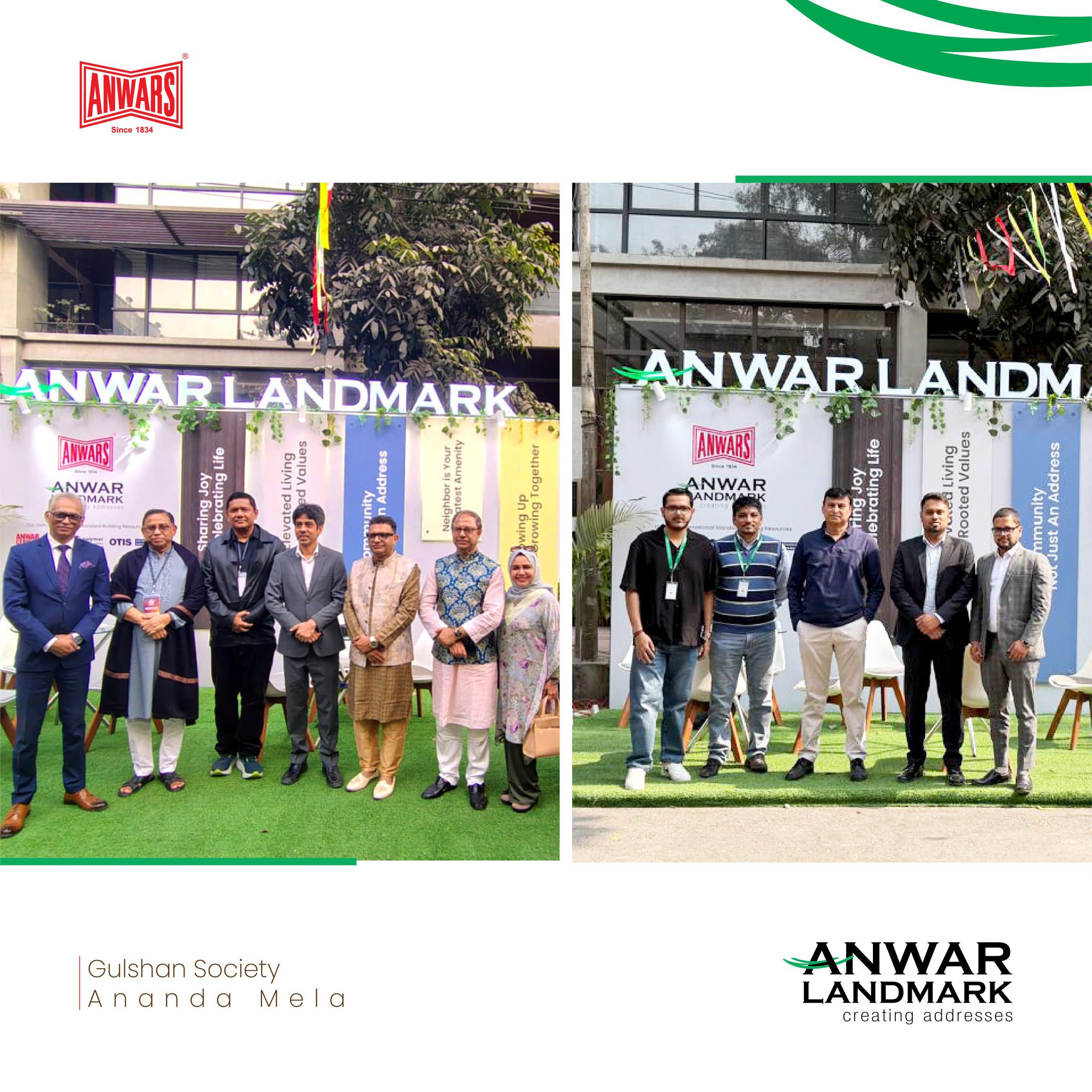 ANWAR Landmark - Connecting with the heart of Gulshan!!!... | Facebook