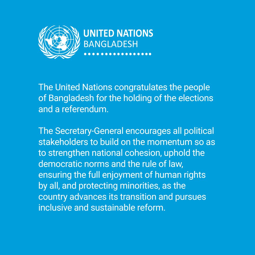 United Nations in Bangladesh | Dhaka
