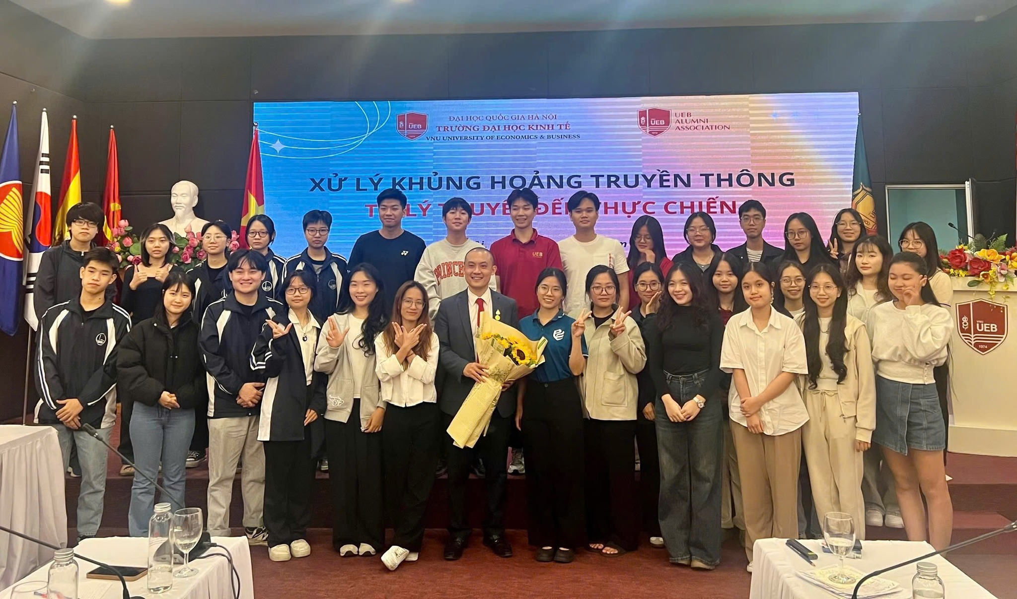 Vietnam Newmedia Foundation | Hanoi