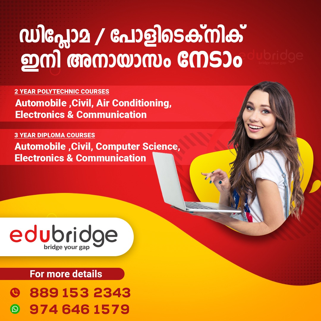 Edu Bridge