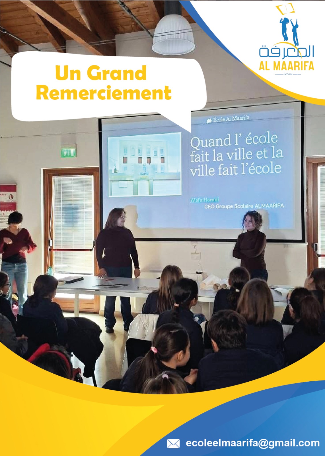 Chère équipe,🥰 Ibticem Labassi... - École privée El Maarifa | Facebook